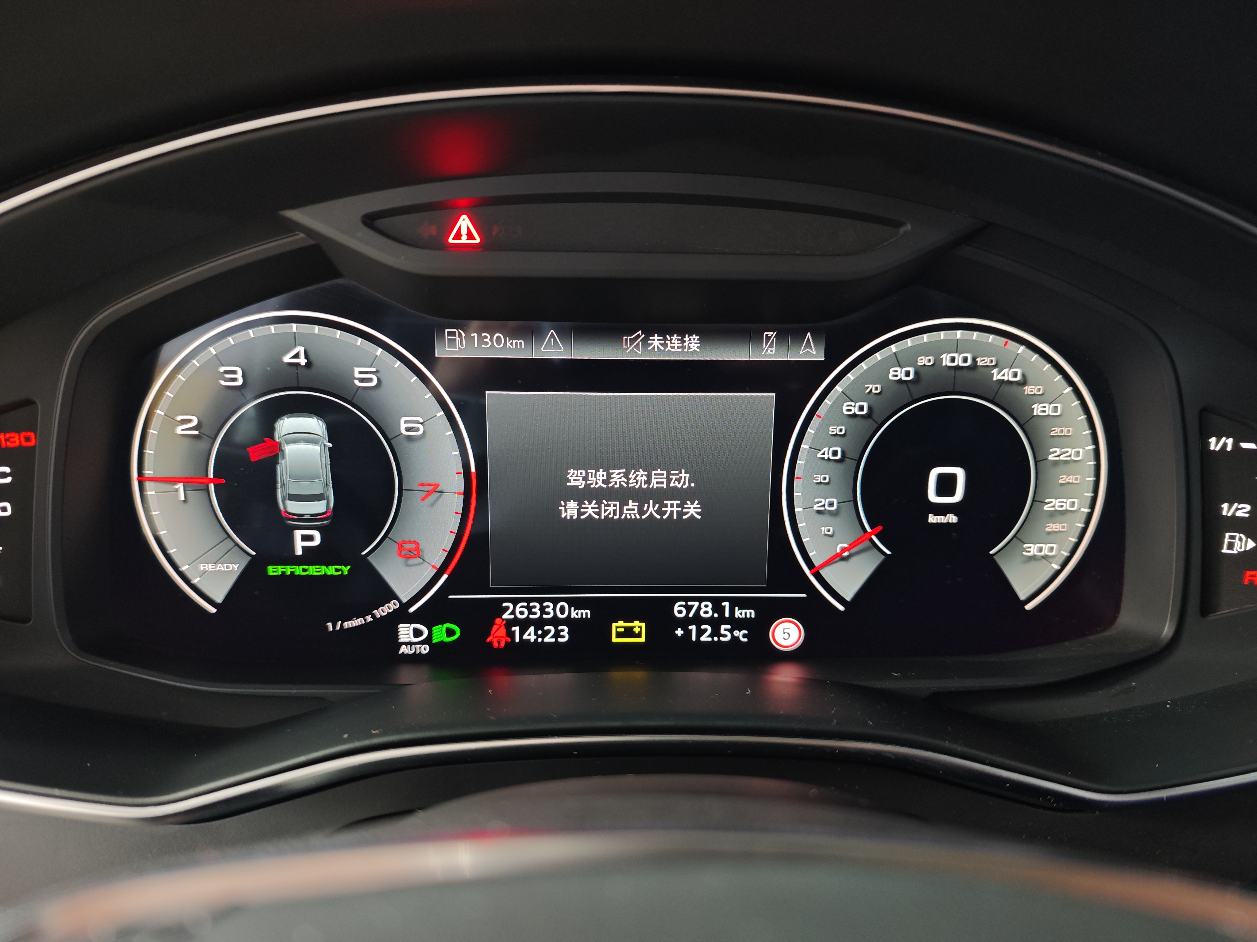 Audi A6L 2025 #7 Audi A6L 2025 car image #7
