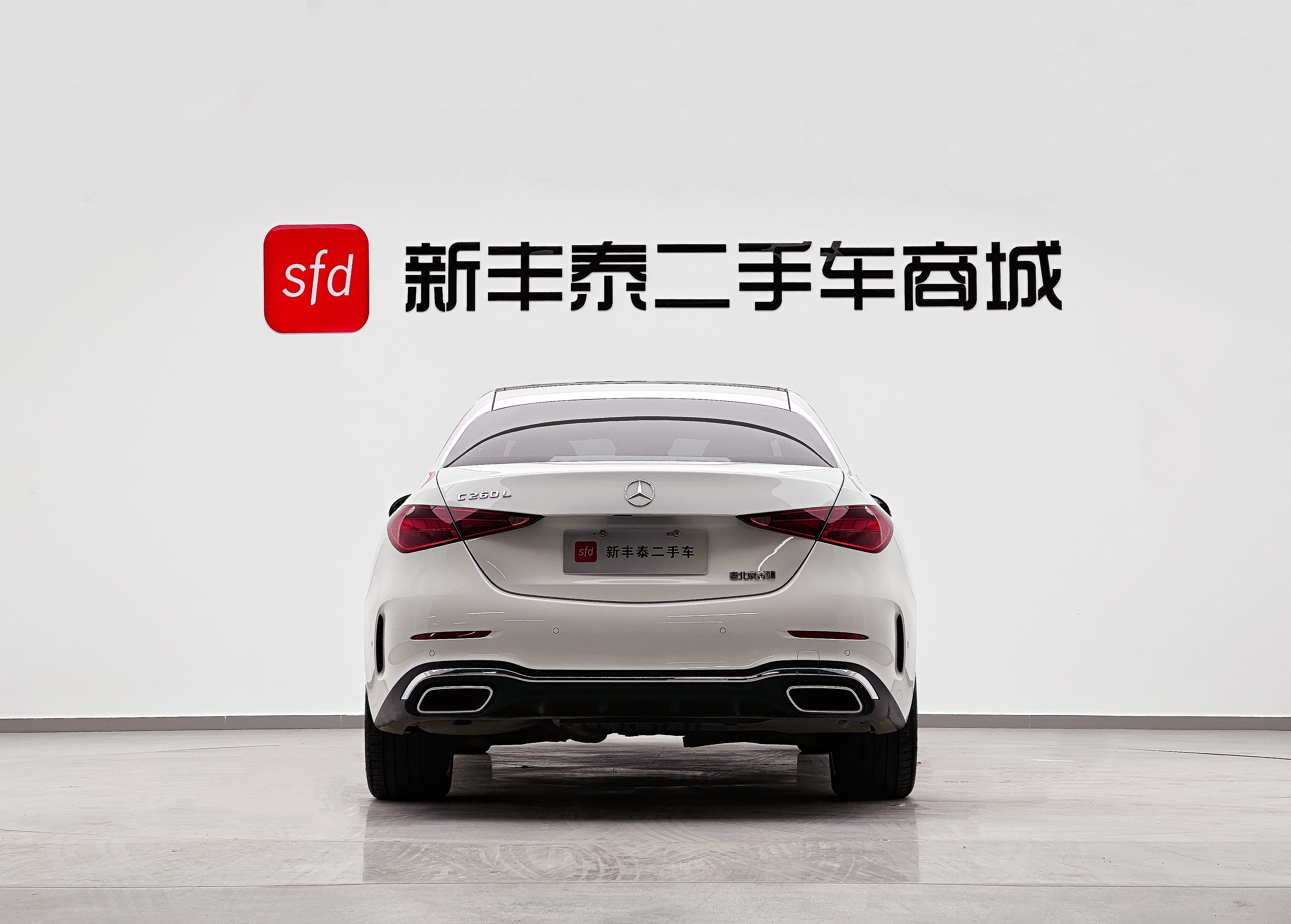 Mercedes-Benz C Class 2025 car image #7