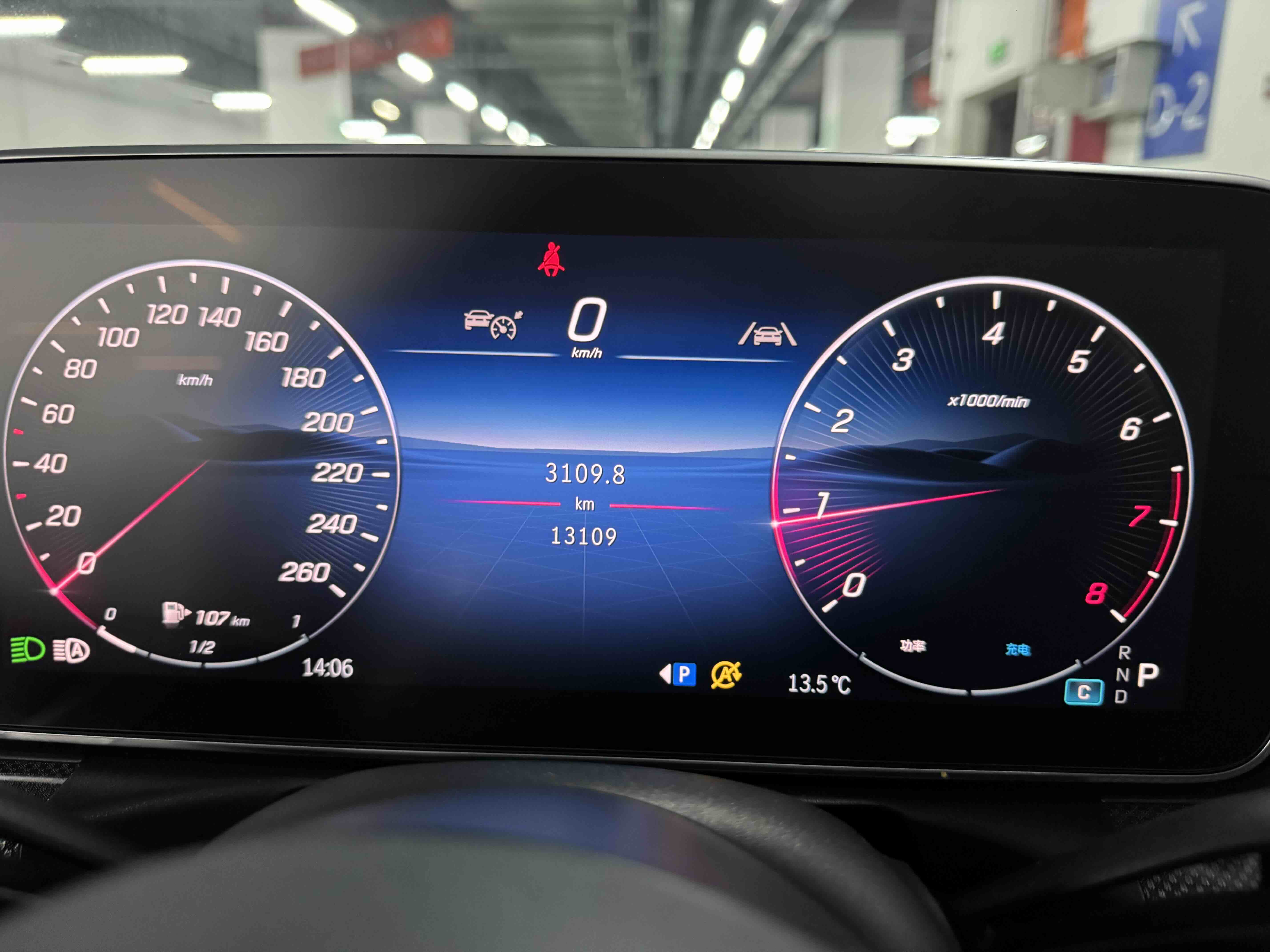 Mercedes-Benz C Class 2025 car image #7