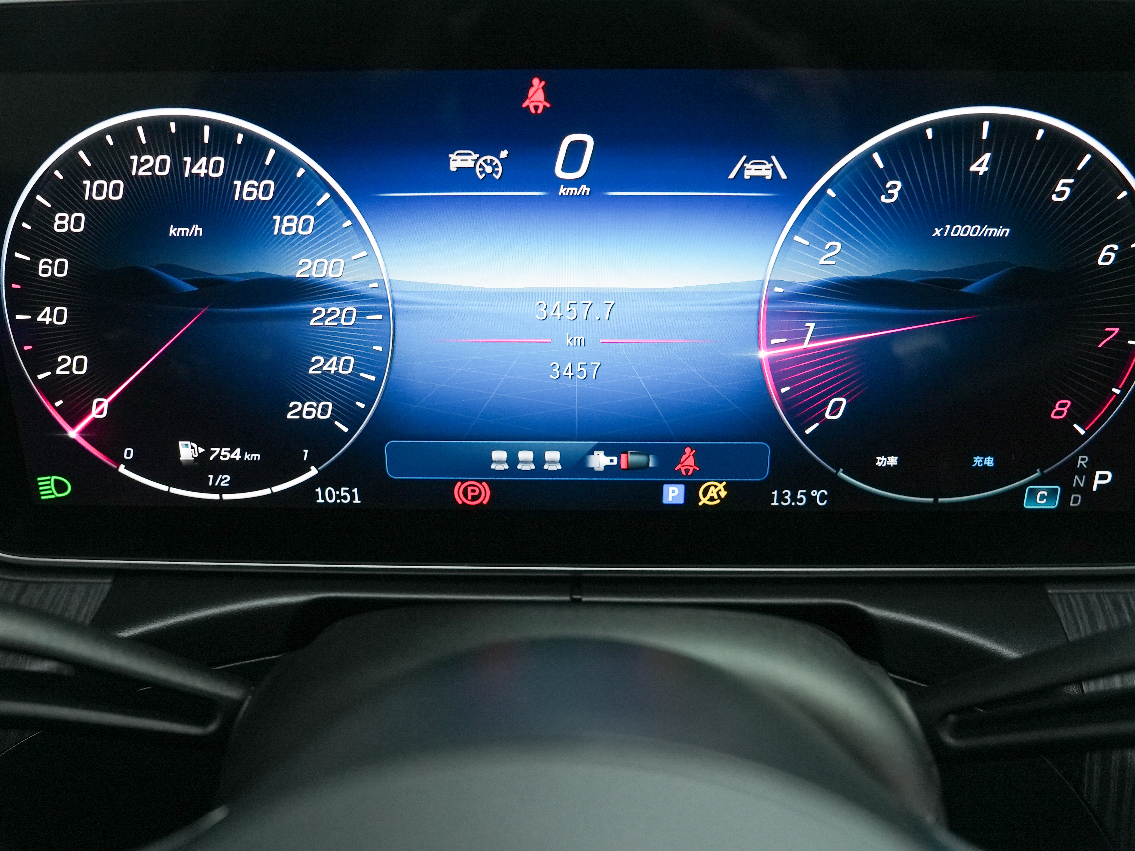 Mercedes-Benz C Class 2025 صورة سيارة #7