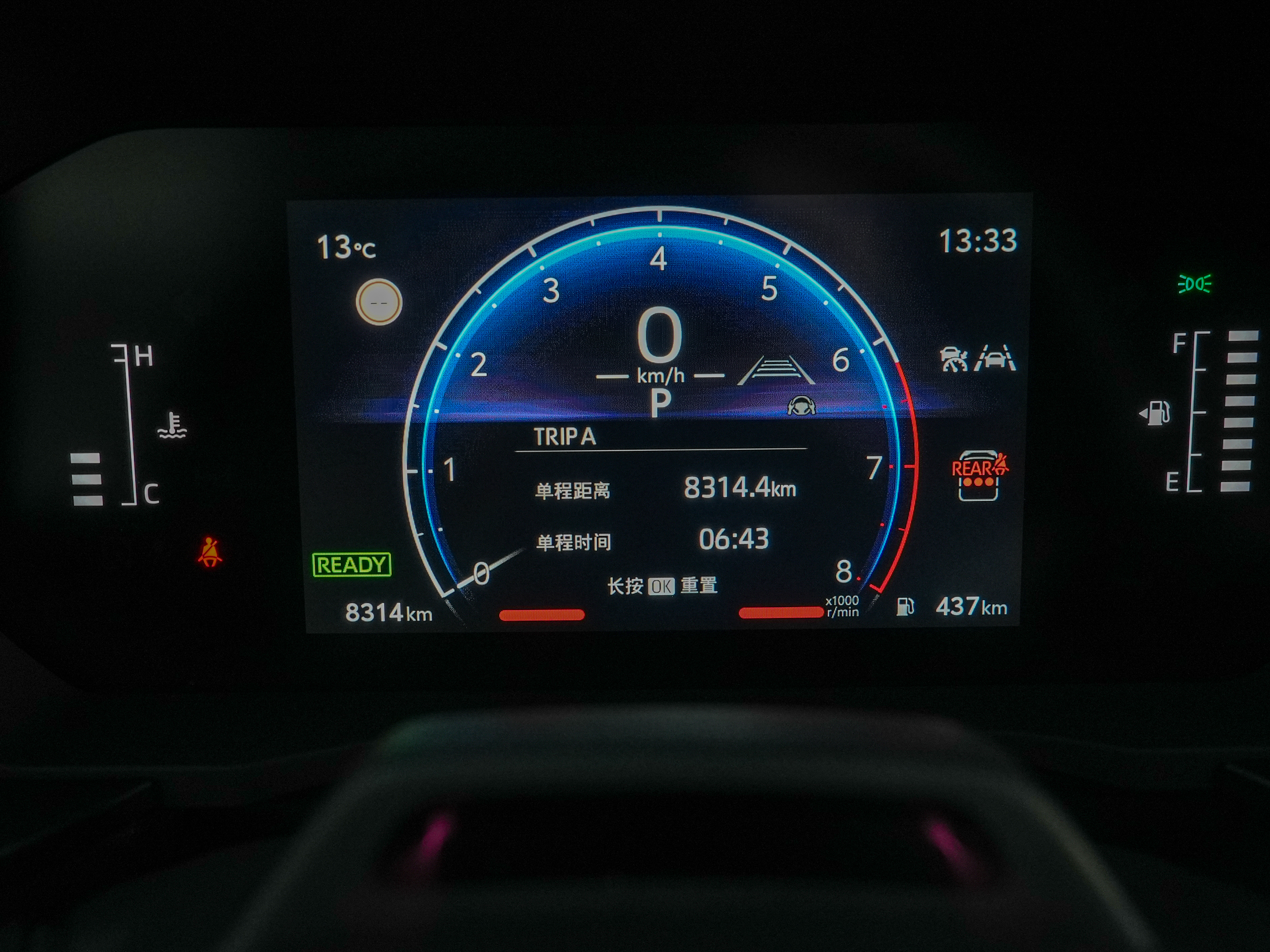 Toyota Land Cruiser Prado 2025 #7 Toyota Land Cruiser Prado 2025 car image #7