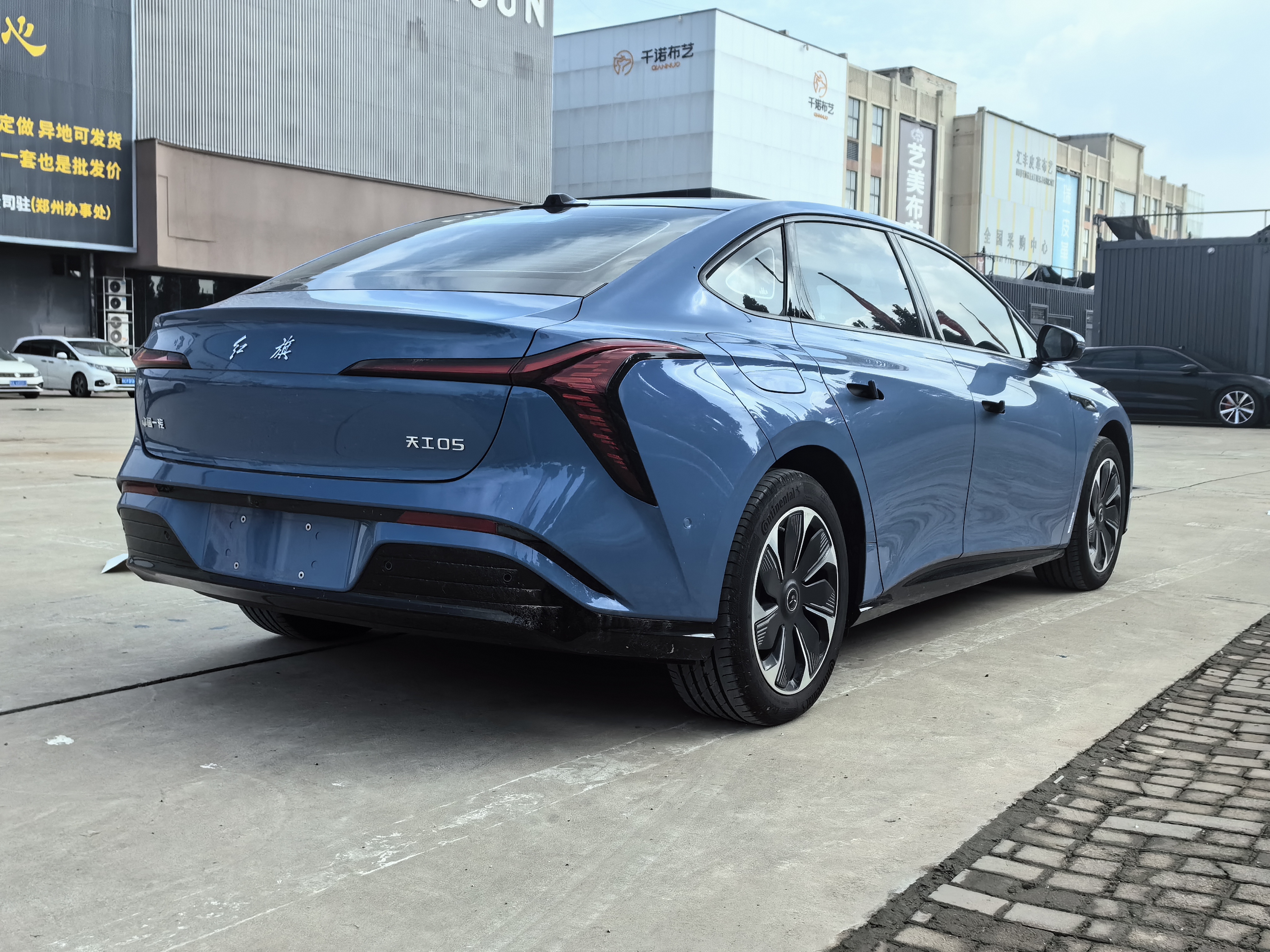 HongQi TianGong 05 2025 car image #7