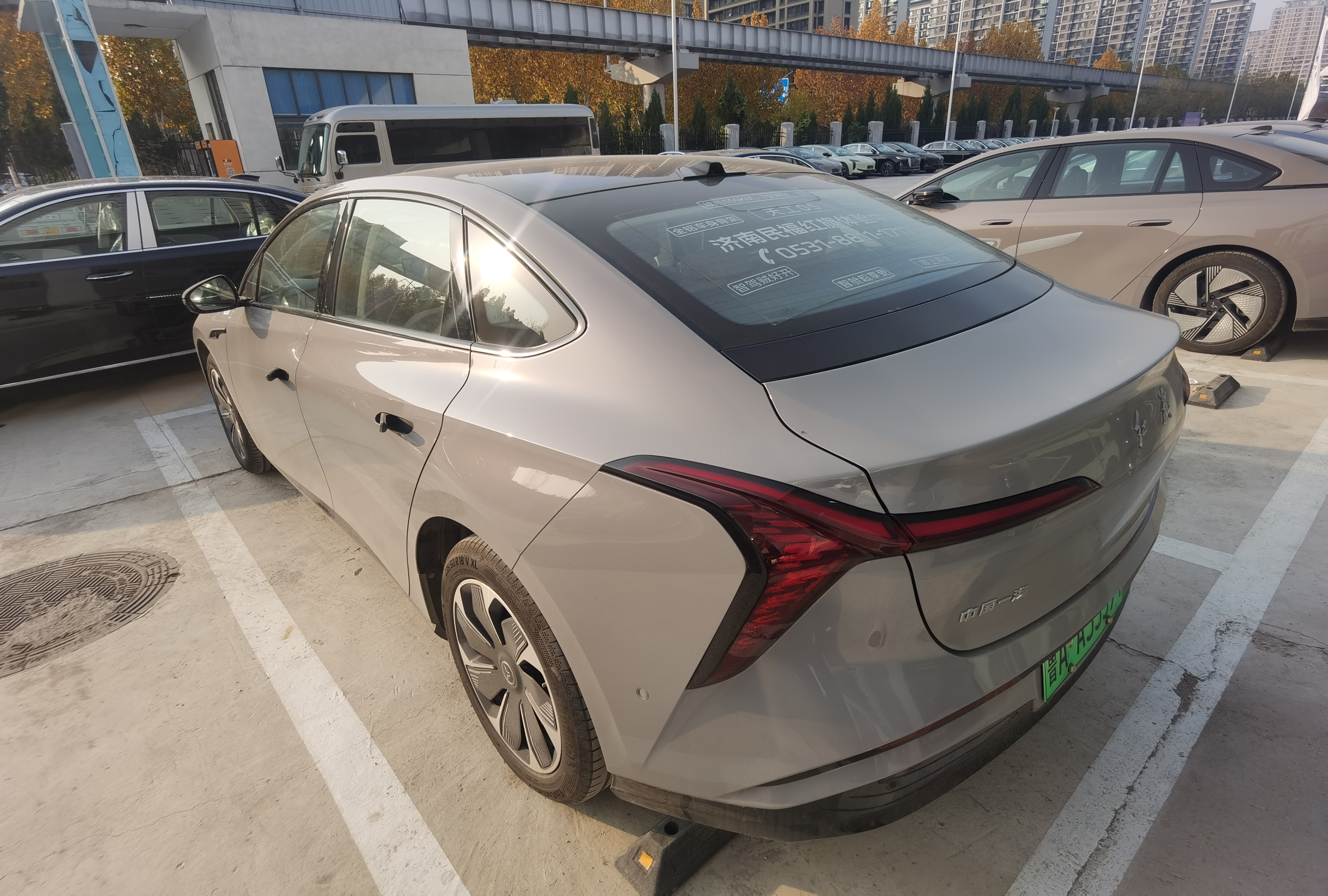 HongQi TianGong 05 2025 car image #7