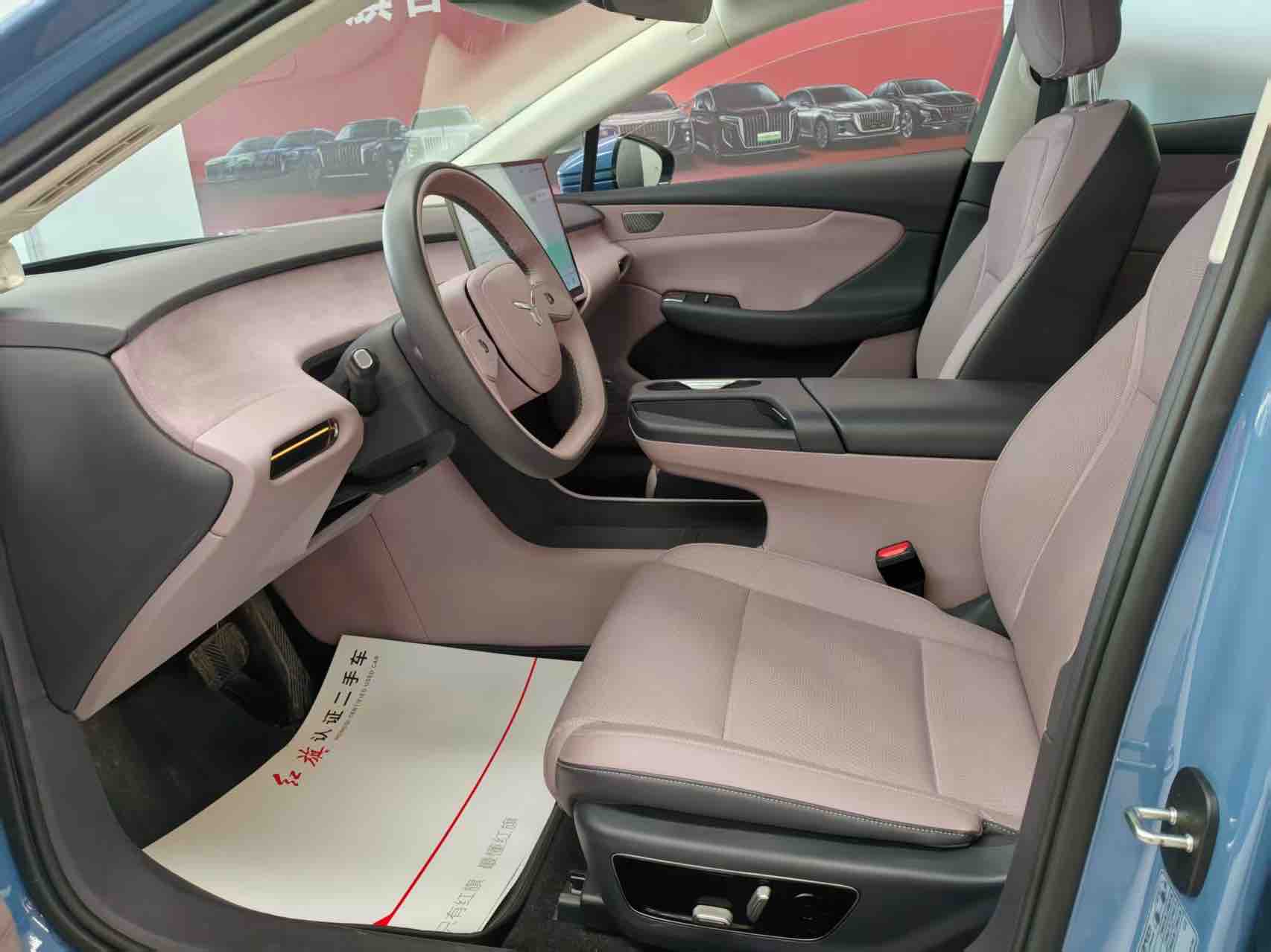 HongQi TianGong 05 2025 car image #7