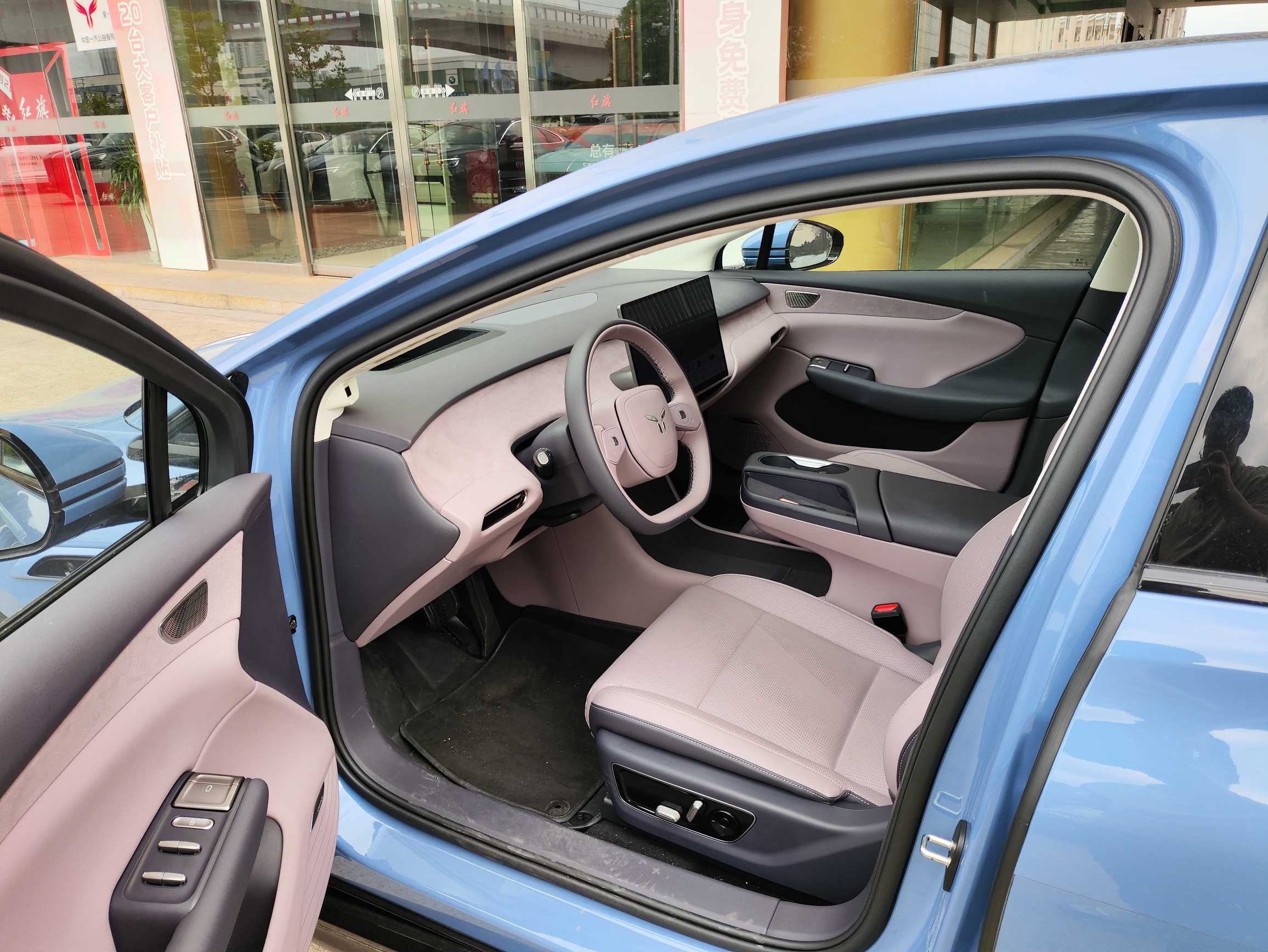 HongQi TianGong 05 2025 car image #7