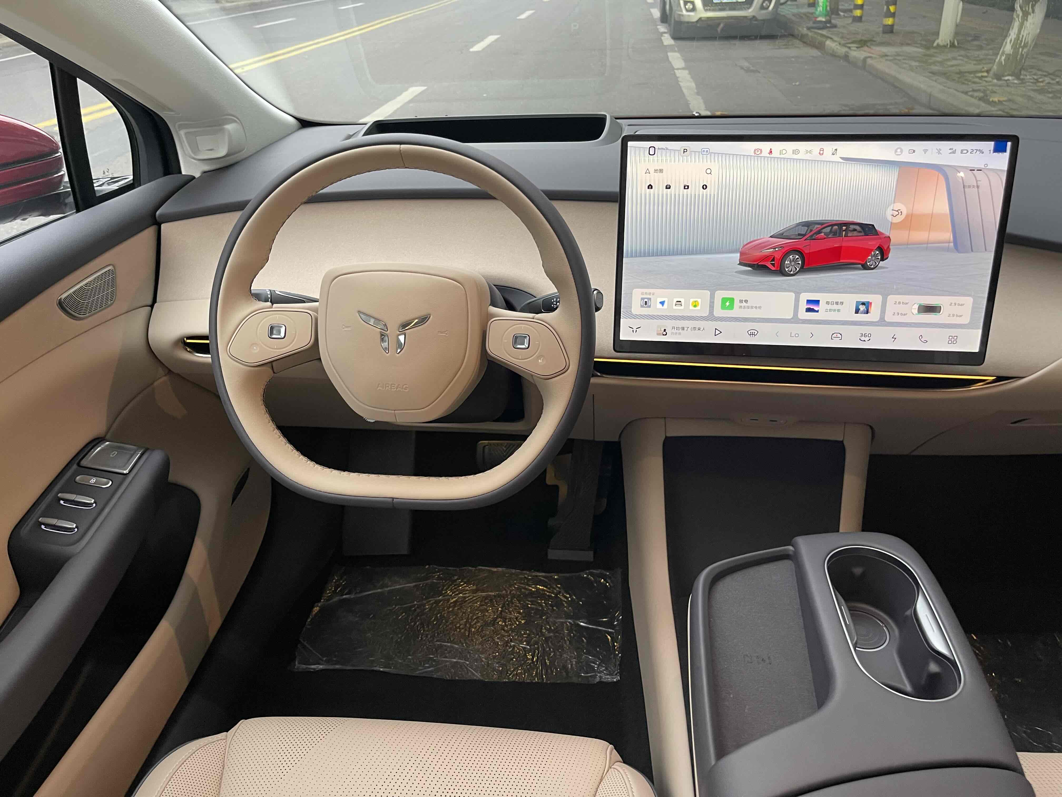 HongQi TianGong 05 2025 car image #7