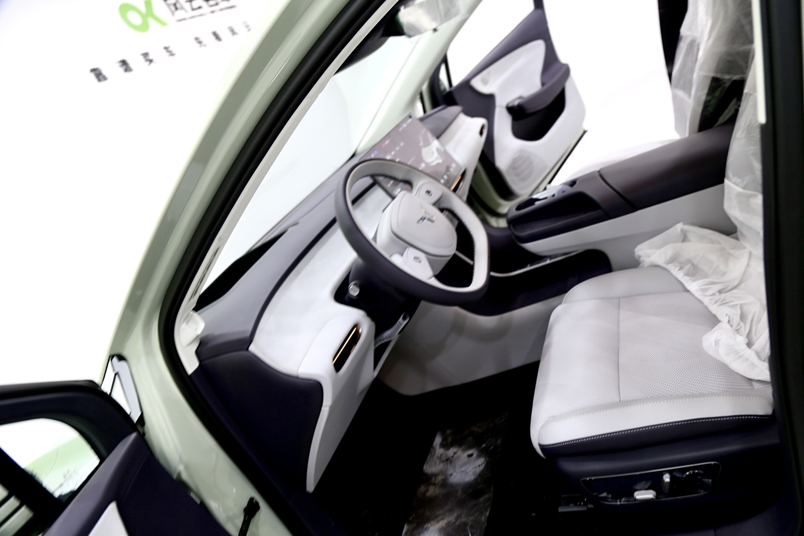 HongQi TianGong 05 2025 car image #7