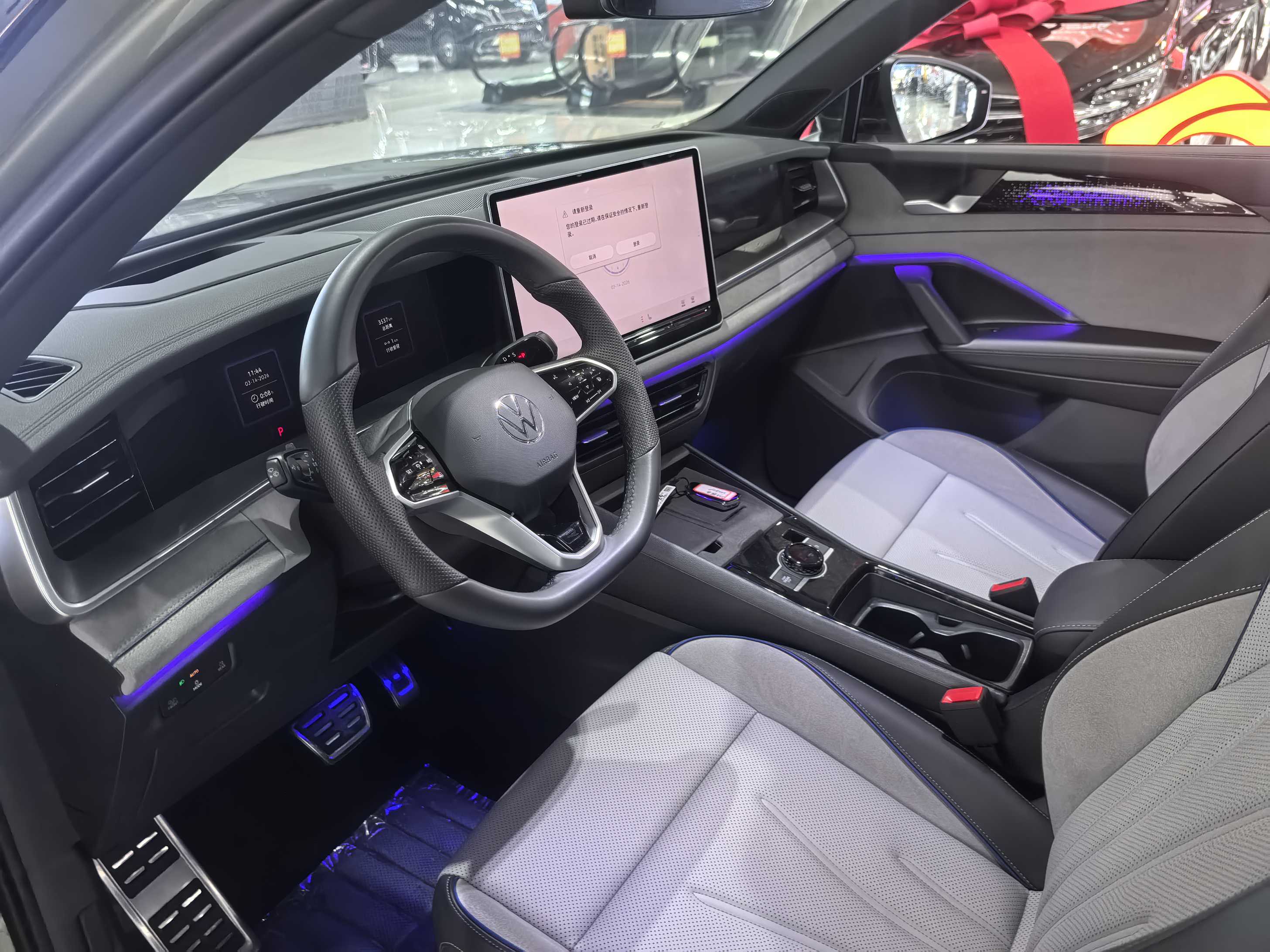 Volkswagen Tayron 2025 car image #7