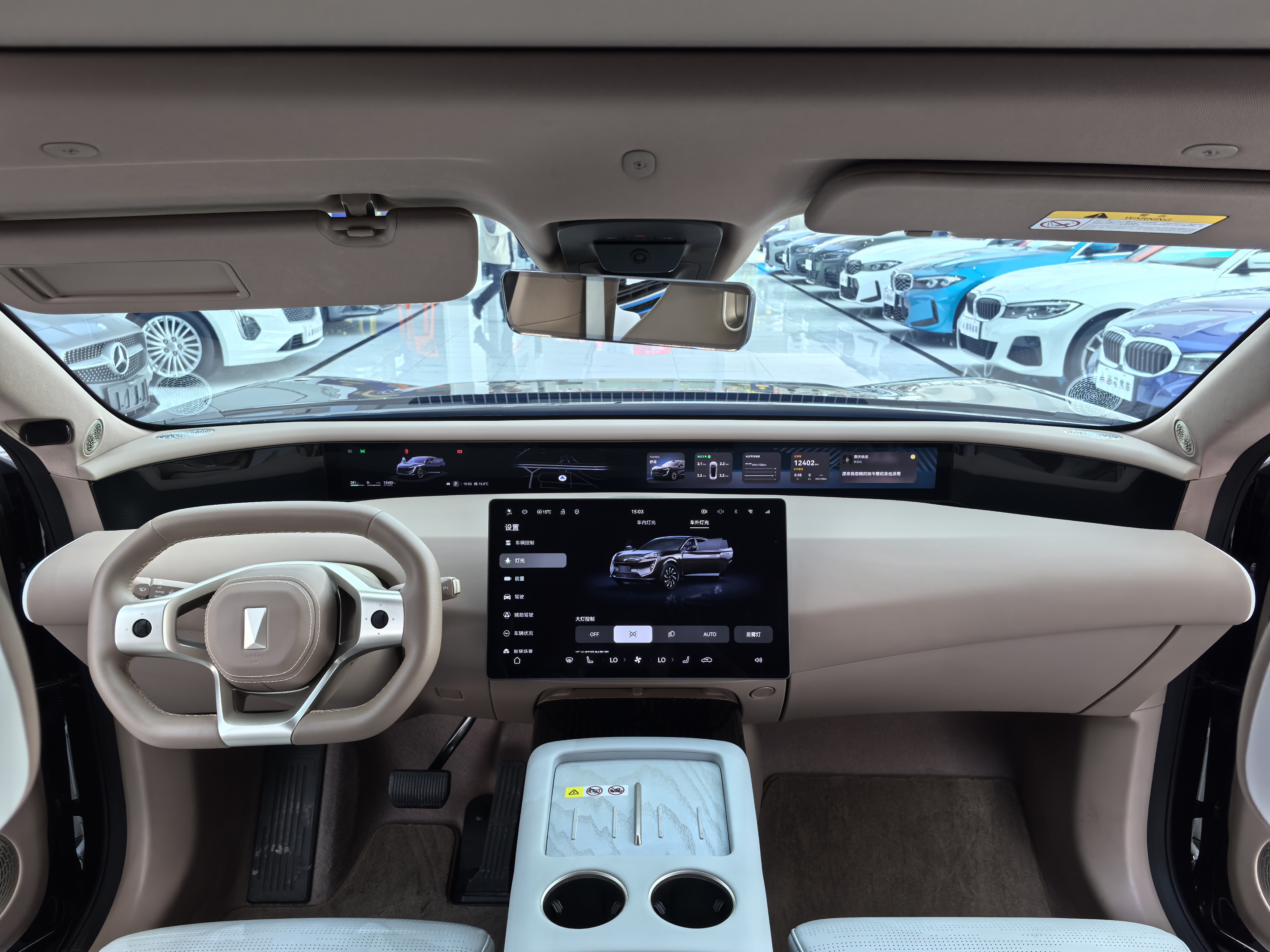 Avatr 07 2025 #7 Avatr 07 2025 car image #7