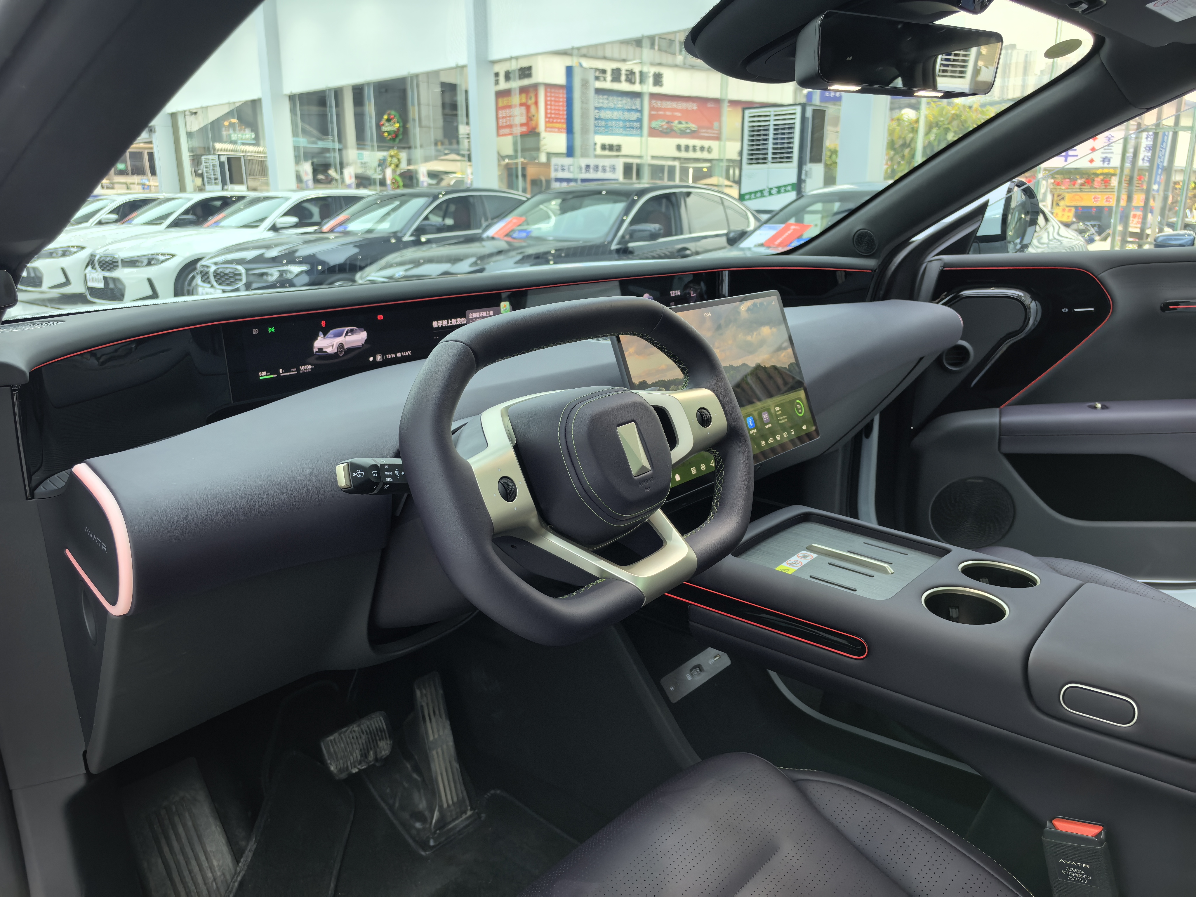 Avatr 07 2025 imagen de coche #7