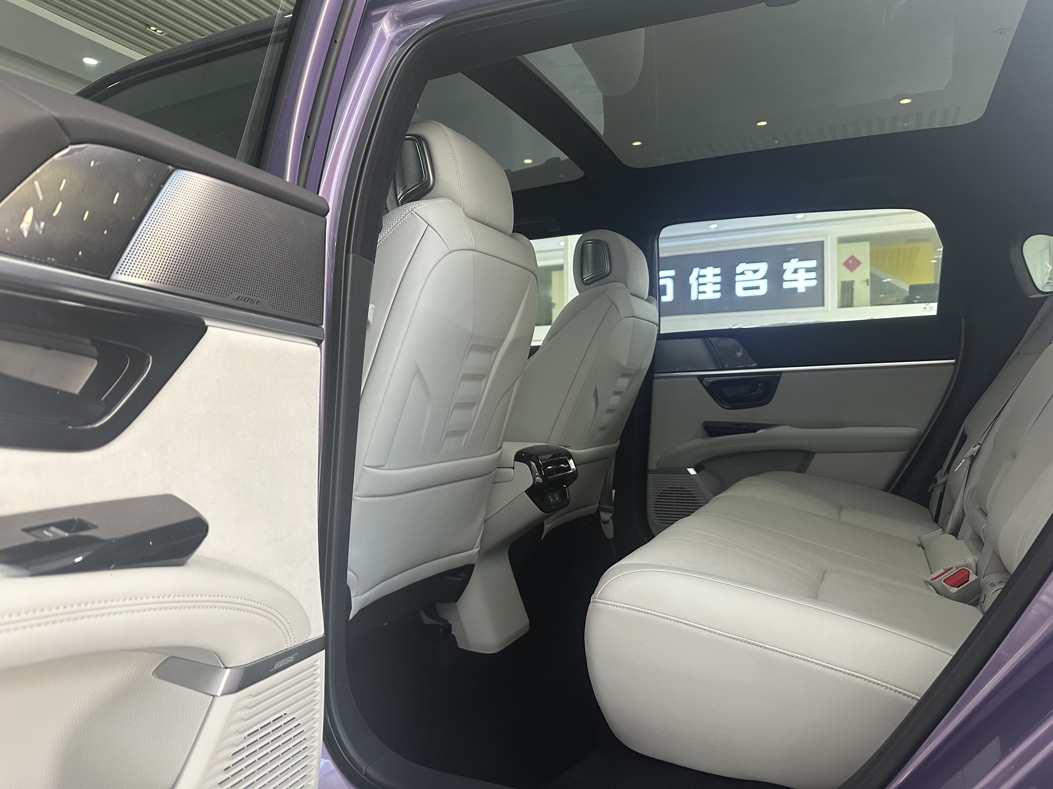 Honda P7 2025 car image #7