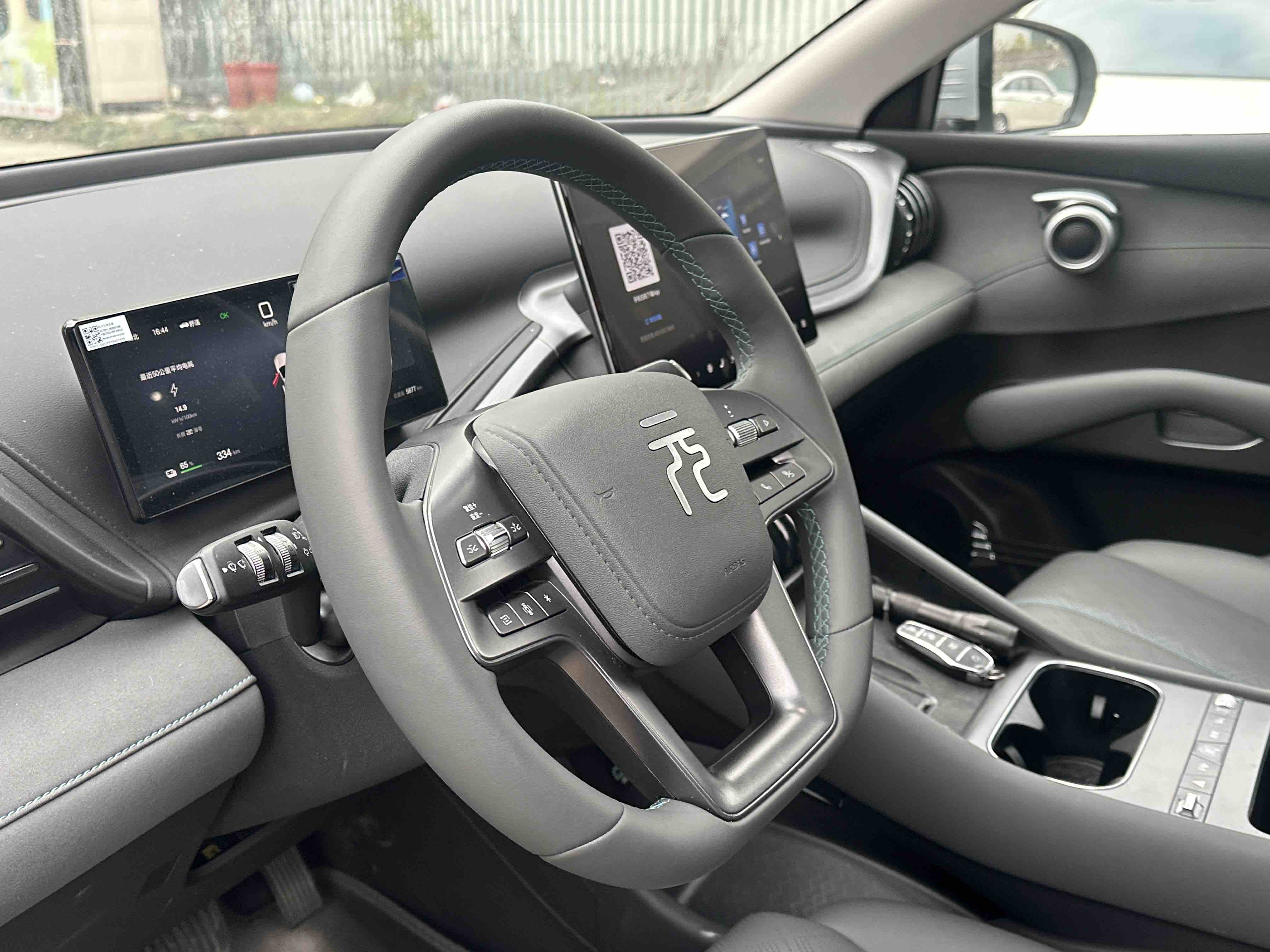 BYD Yuan Plus 2025 #7 BYD Yuan Plus 2025 car image #7