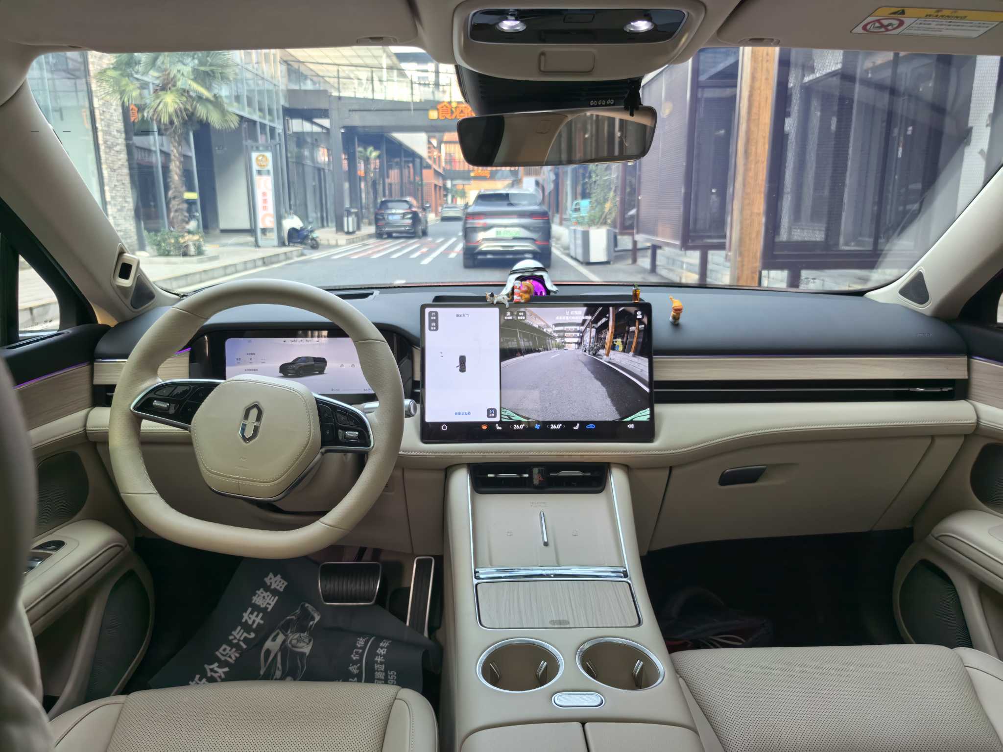 2025 car image #7