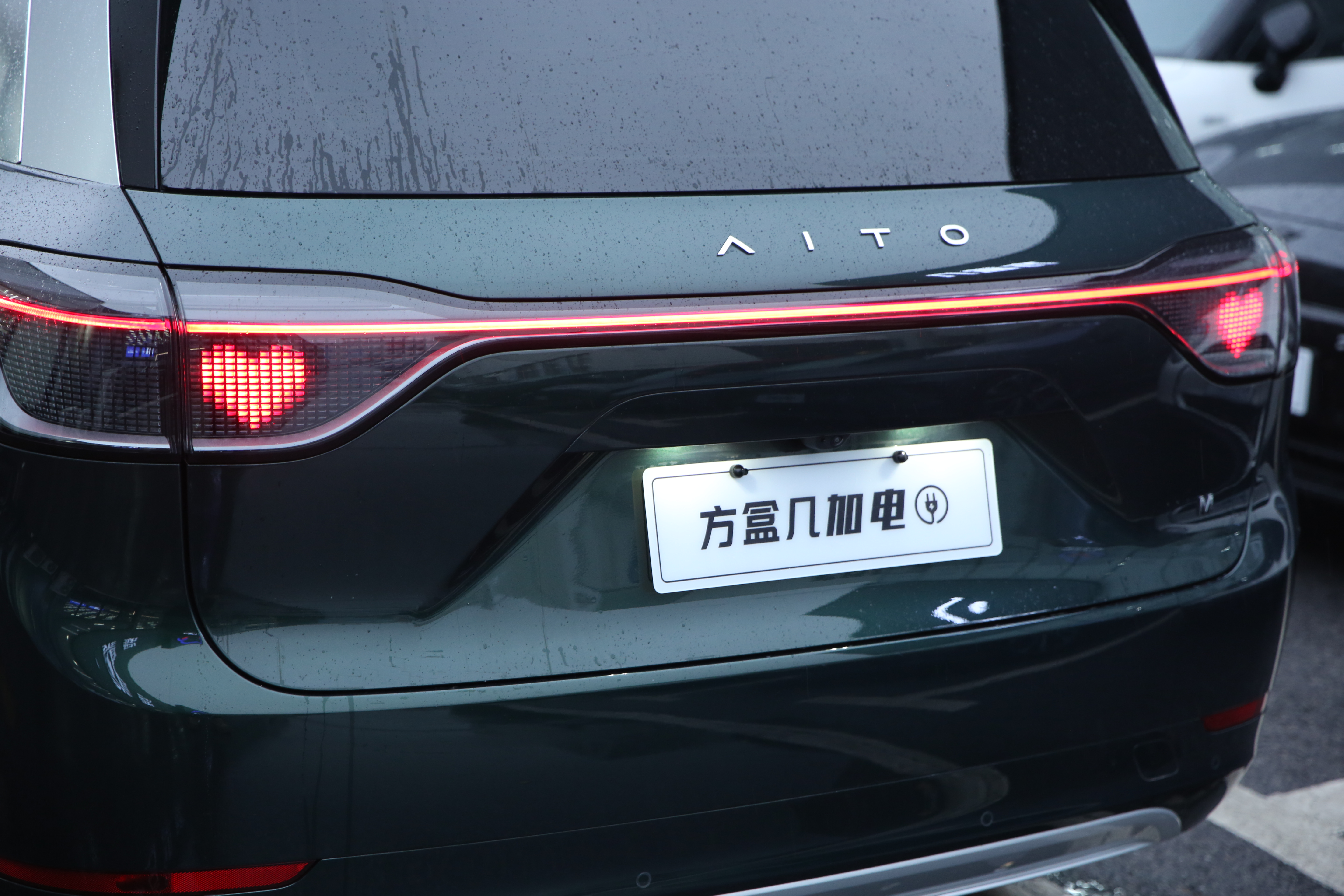 2025 #7 2025 car image #7