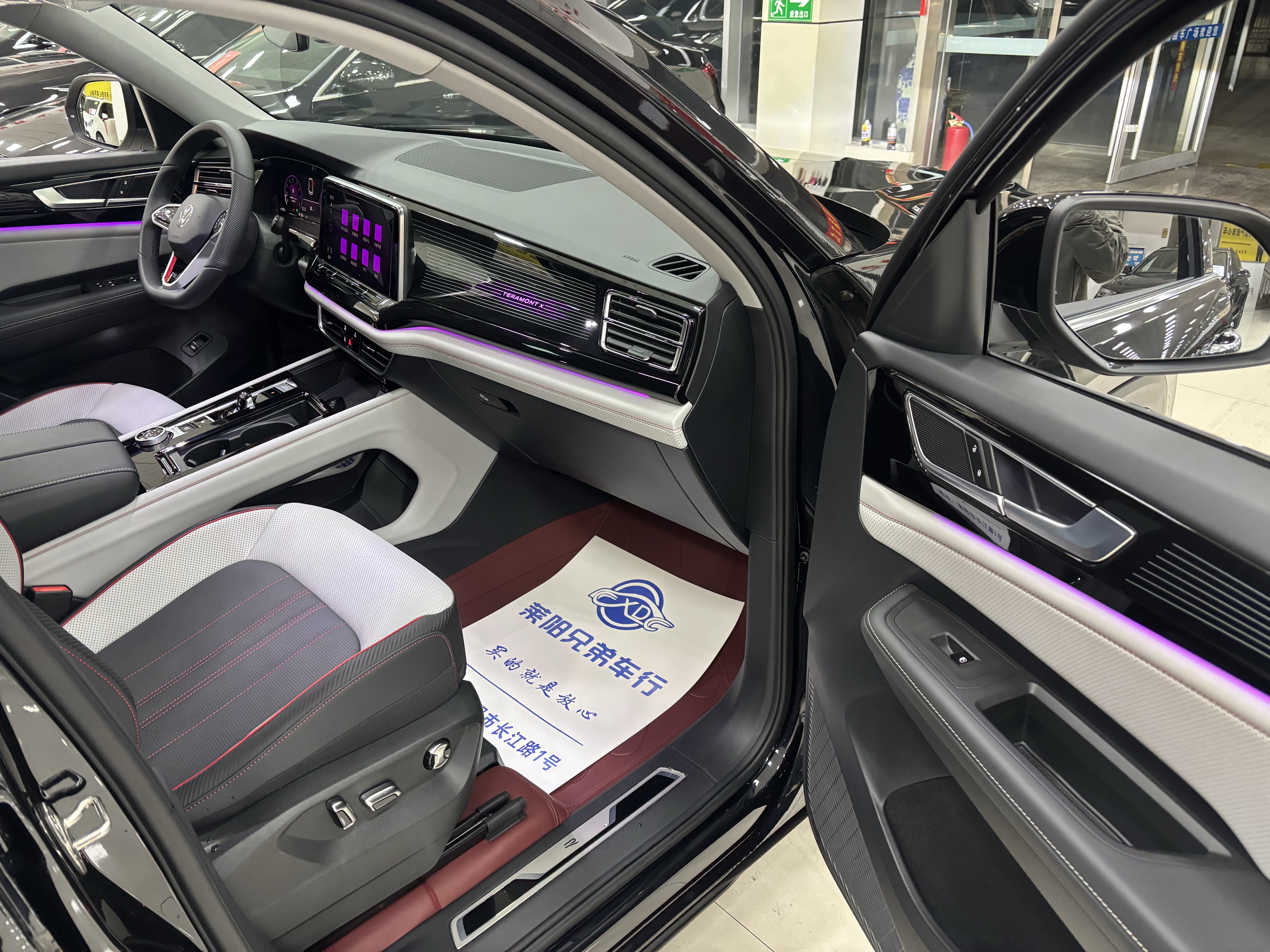 Volkswagen Teramont 2025 car image #7