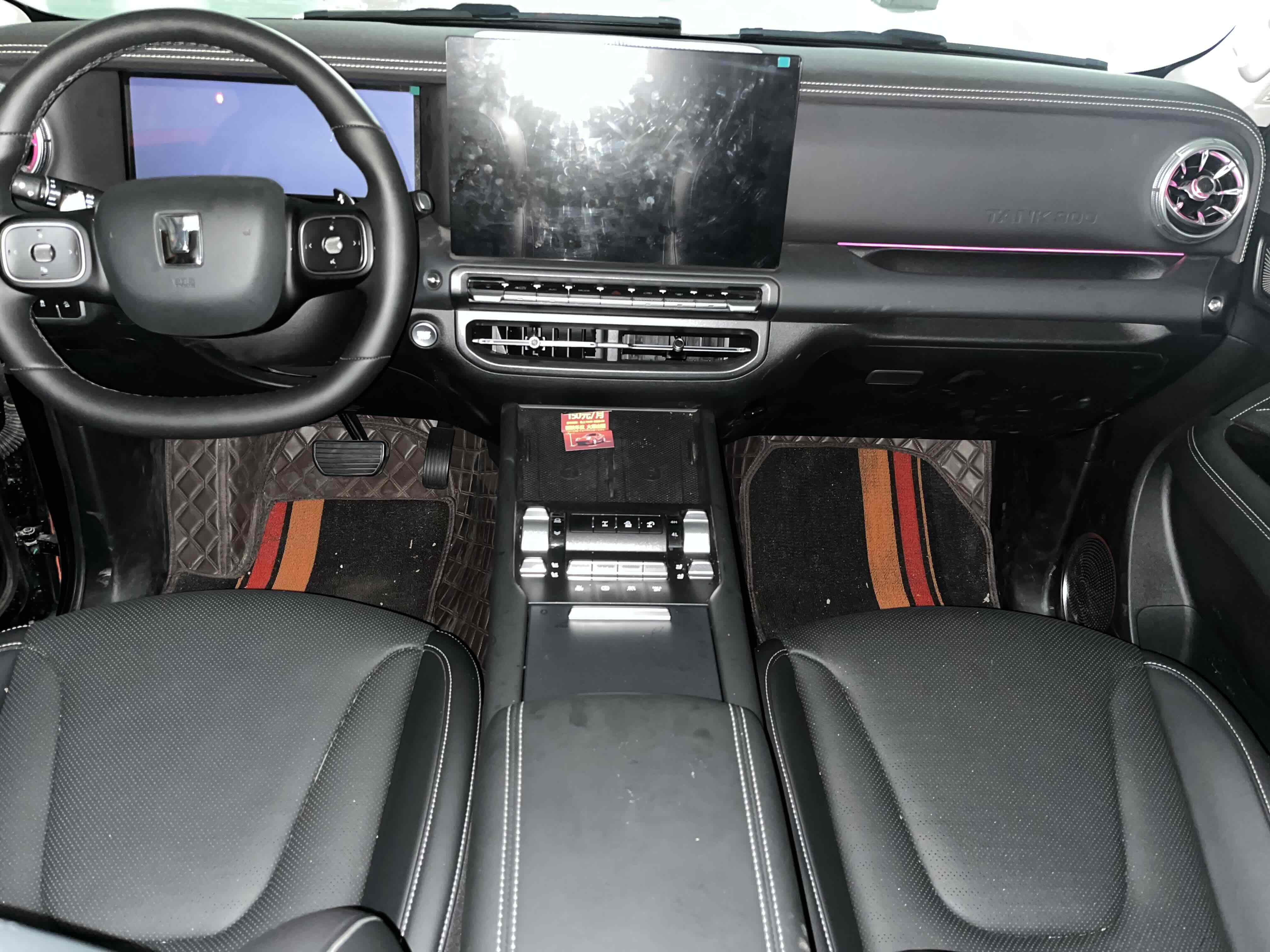 Tank 300 New Energy 2025 #7 Tank 300 New Energy 2025 imagem de carro #7