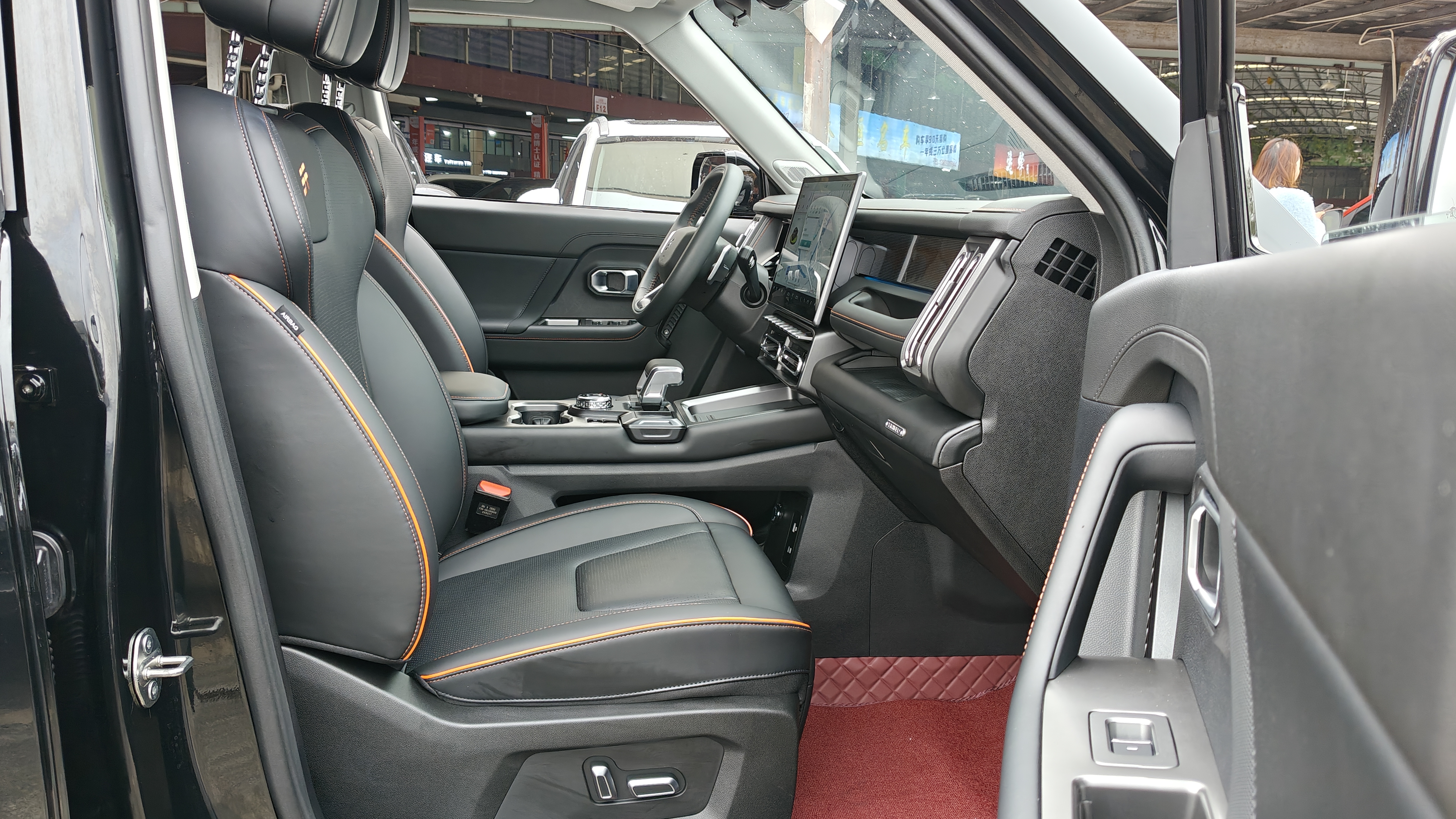 Jetour Freeman 2025 car image #7