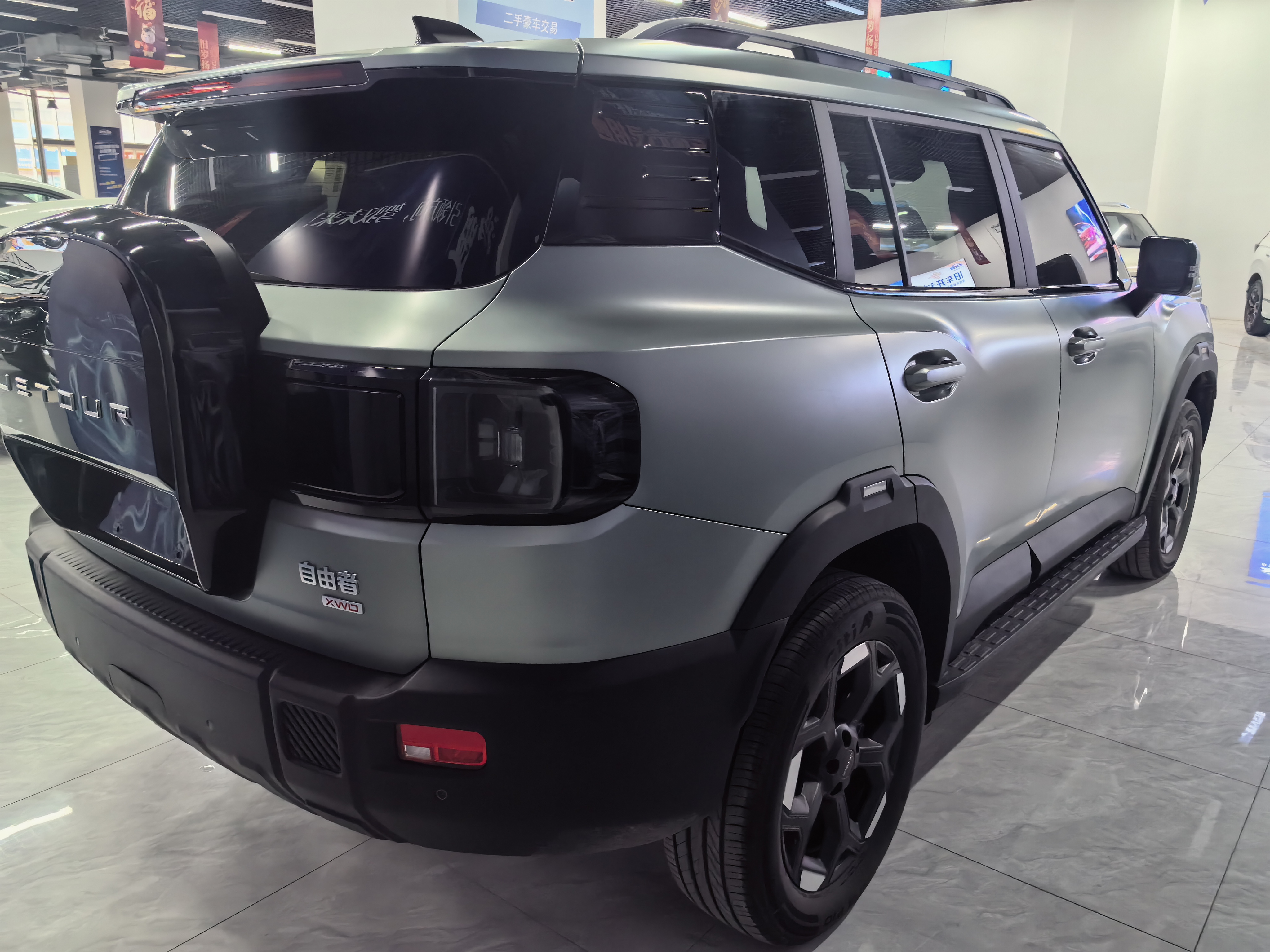 Jetour Freeman 2025 #7 Jetour Freeman 2025 imagen de coche #7