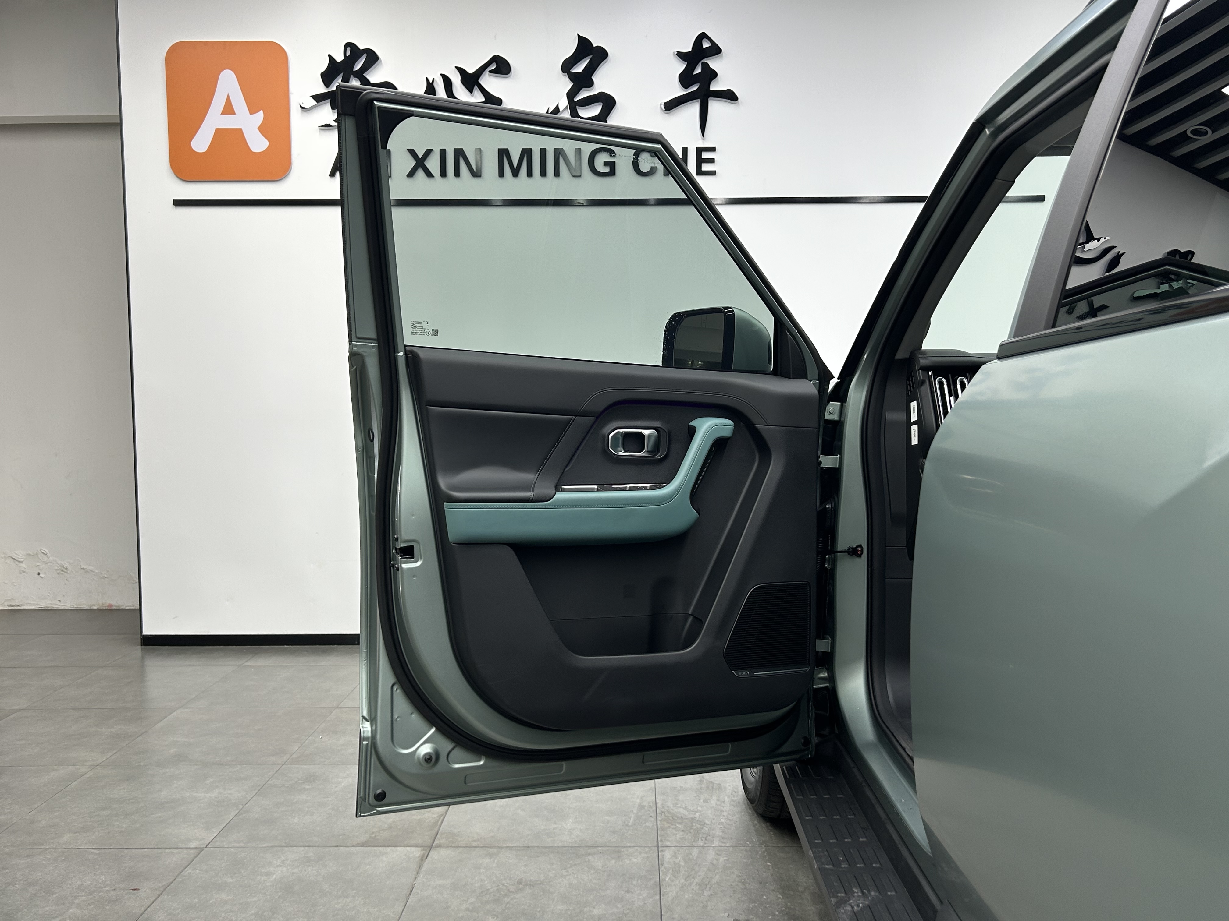 Jetour Freeman 2025 #7 Jetour Freeman 2025 صورة سيارة #7