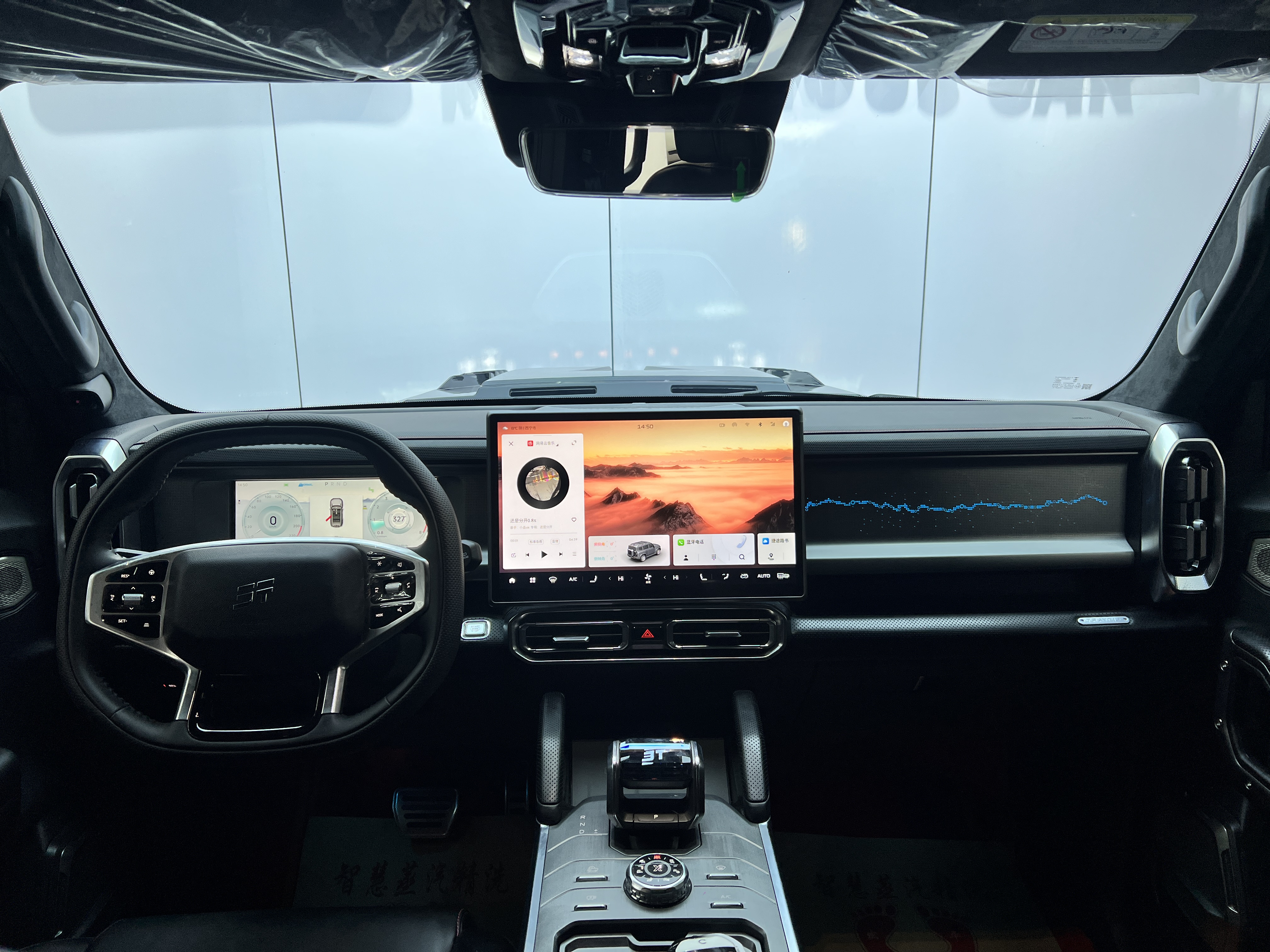 Jetour Freeman 2025 imagem de carro #7