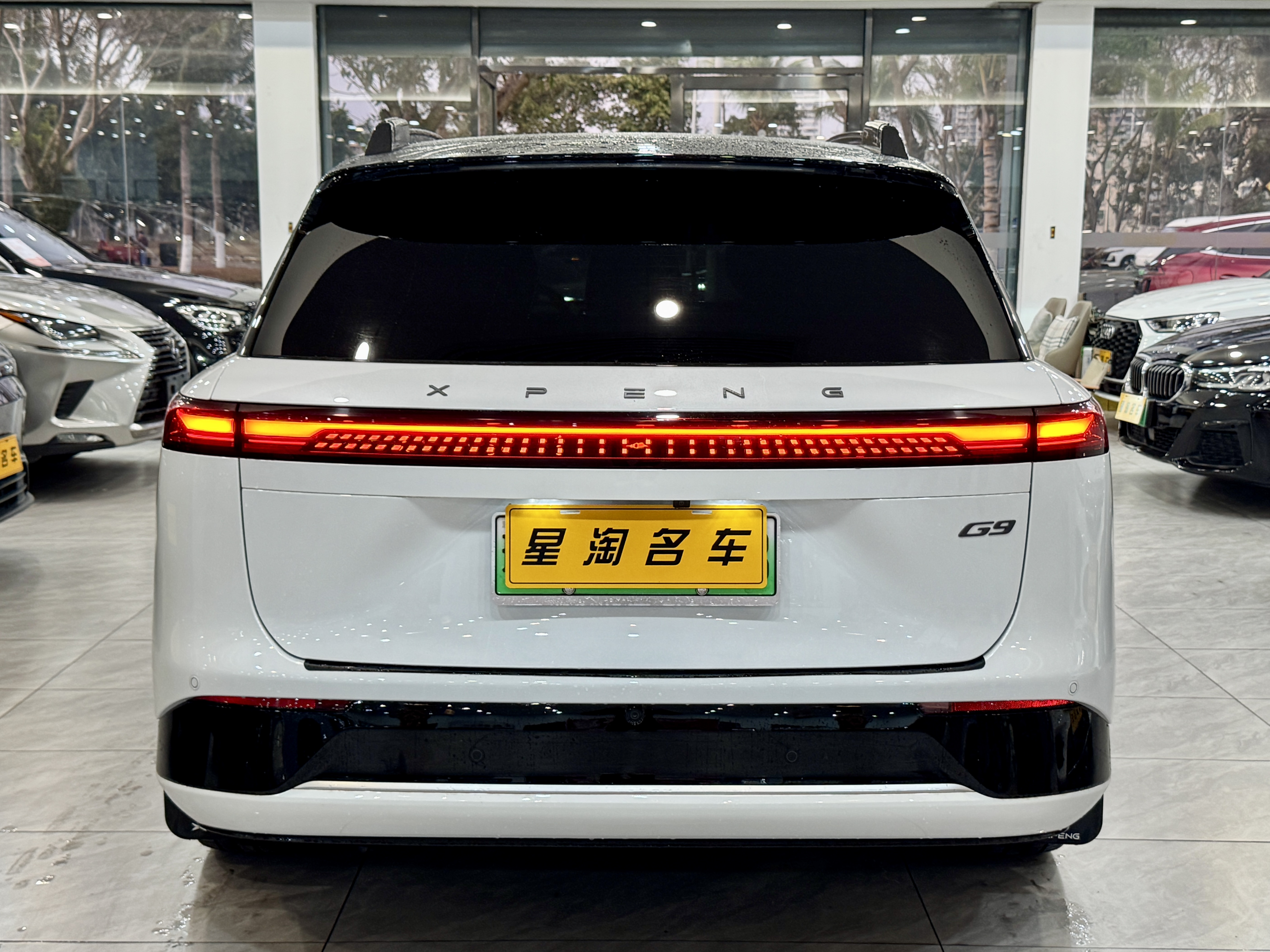 Xpeng G9 2025 car image #7