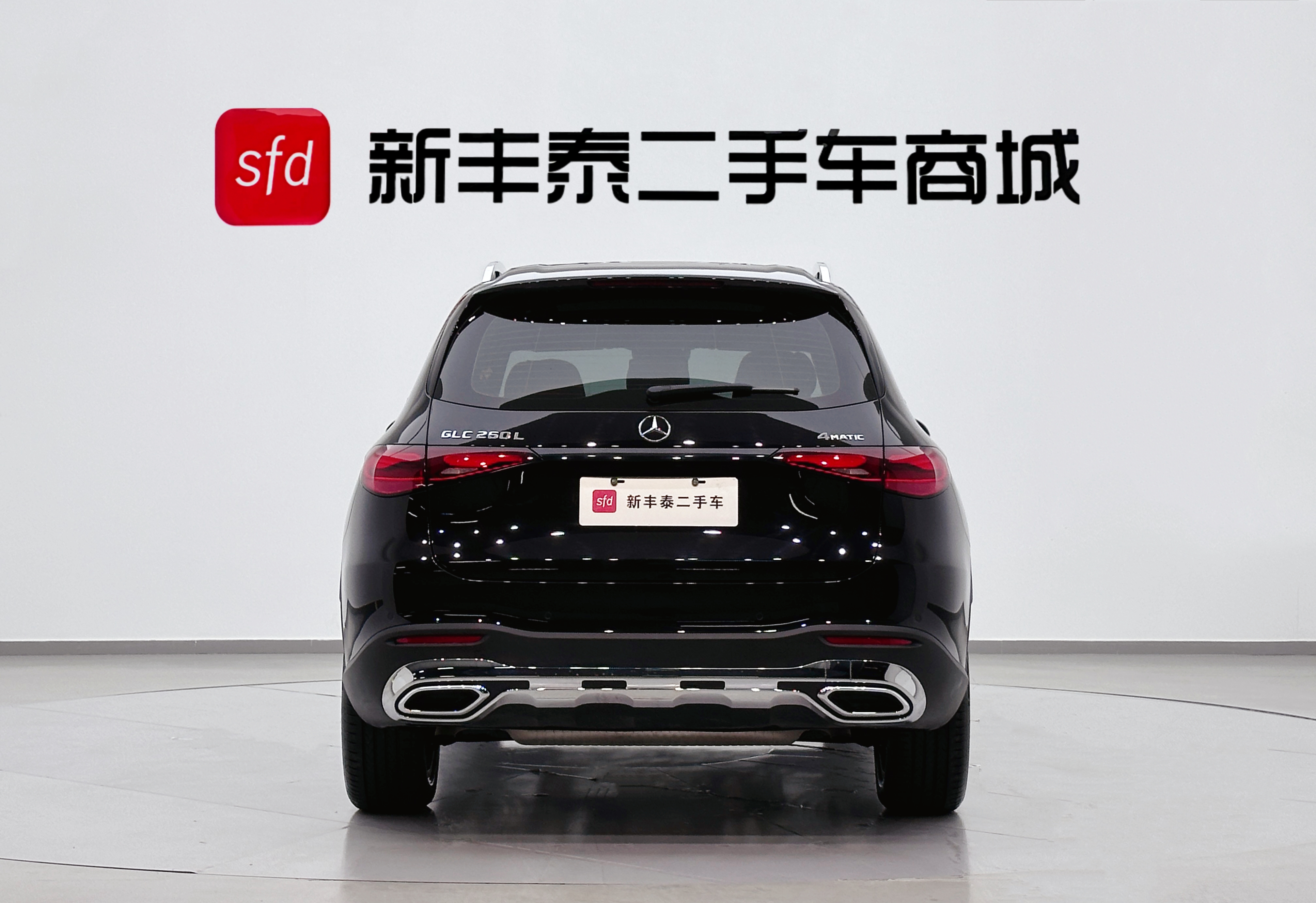 Mercedes-Benz GLC Class 2025 immagine di auto #7