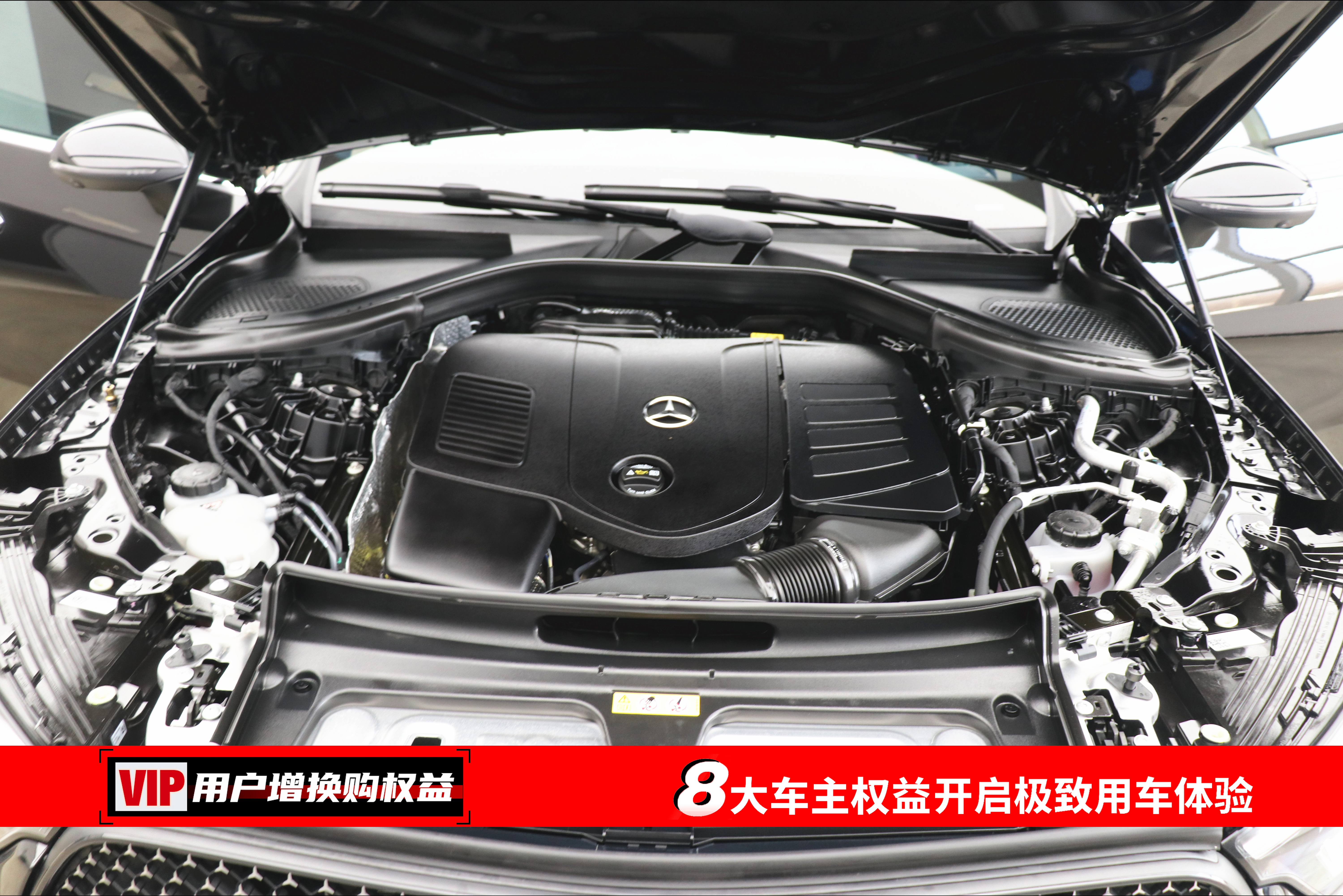 Mercedes-Benz GLC Class 2025 car image #7