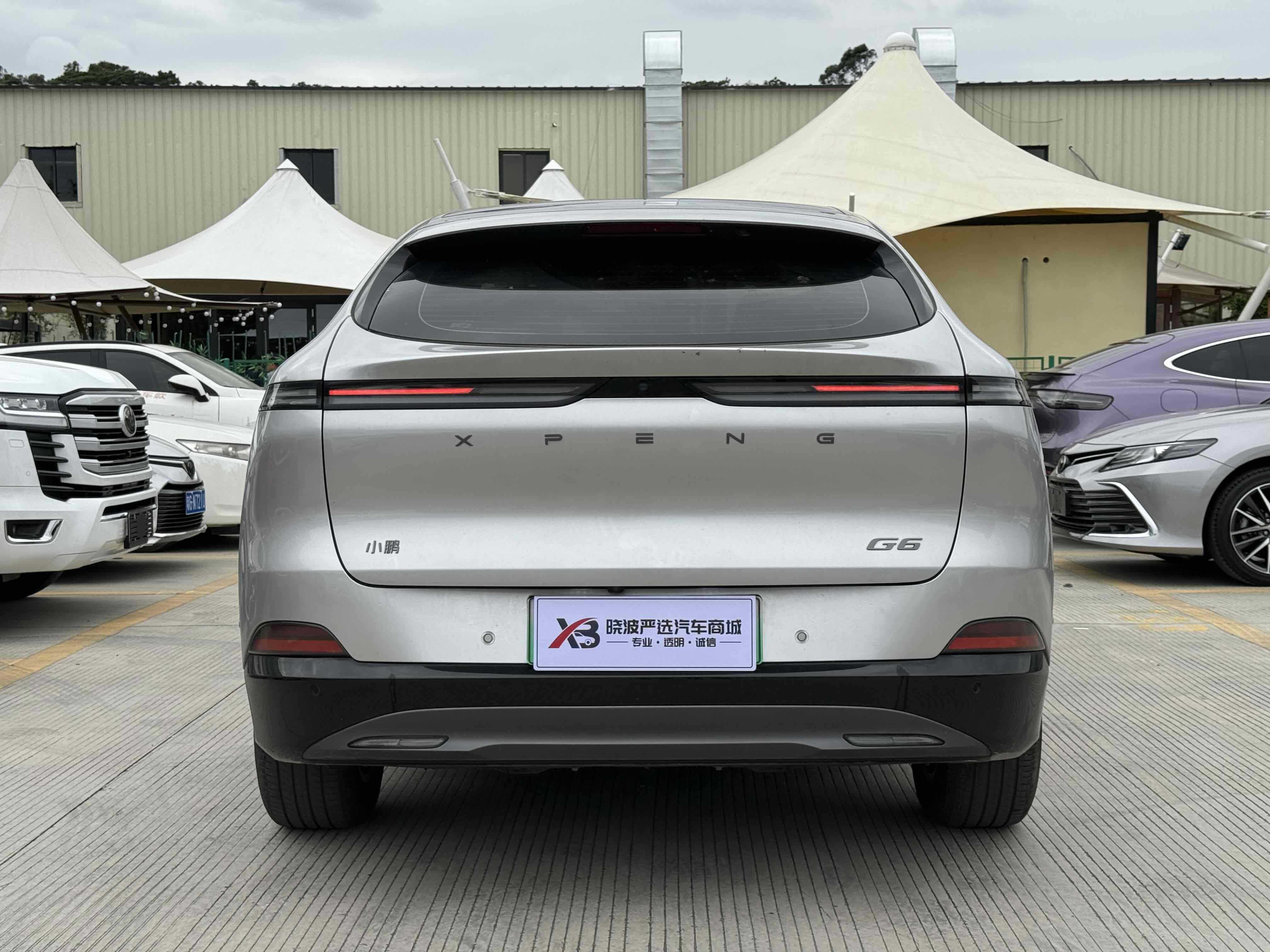 Xpeng G6 2025 #7 Xpeng G6 2025 immagine di auto #7