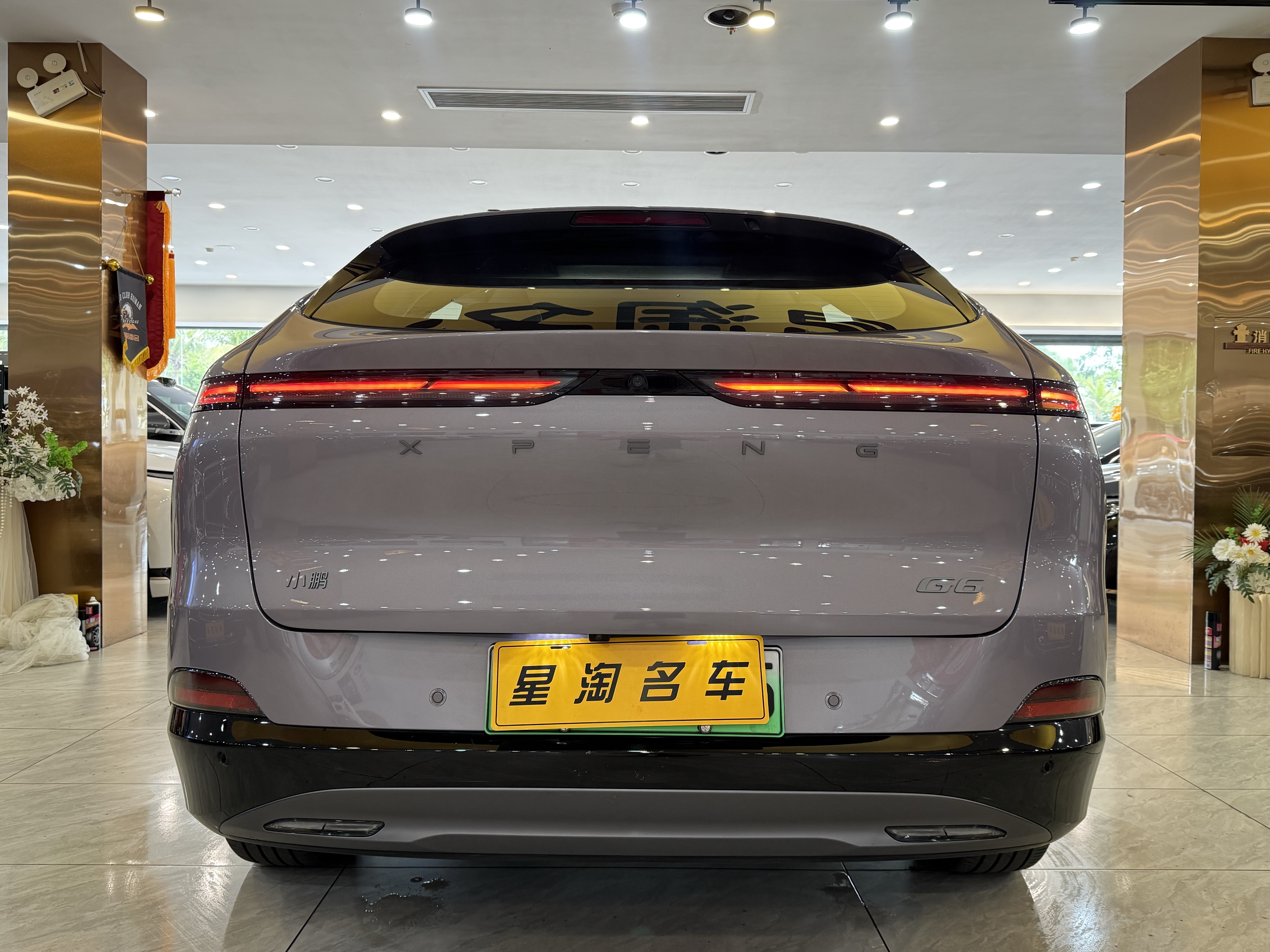 小鹏 小鹏G6 2025 汽车图片 #7