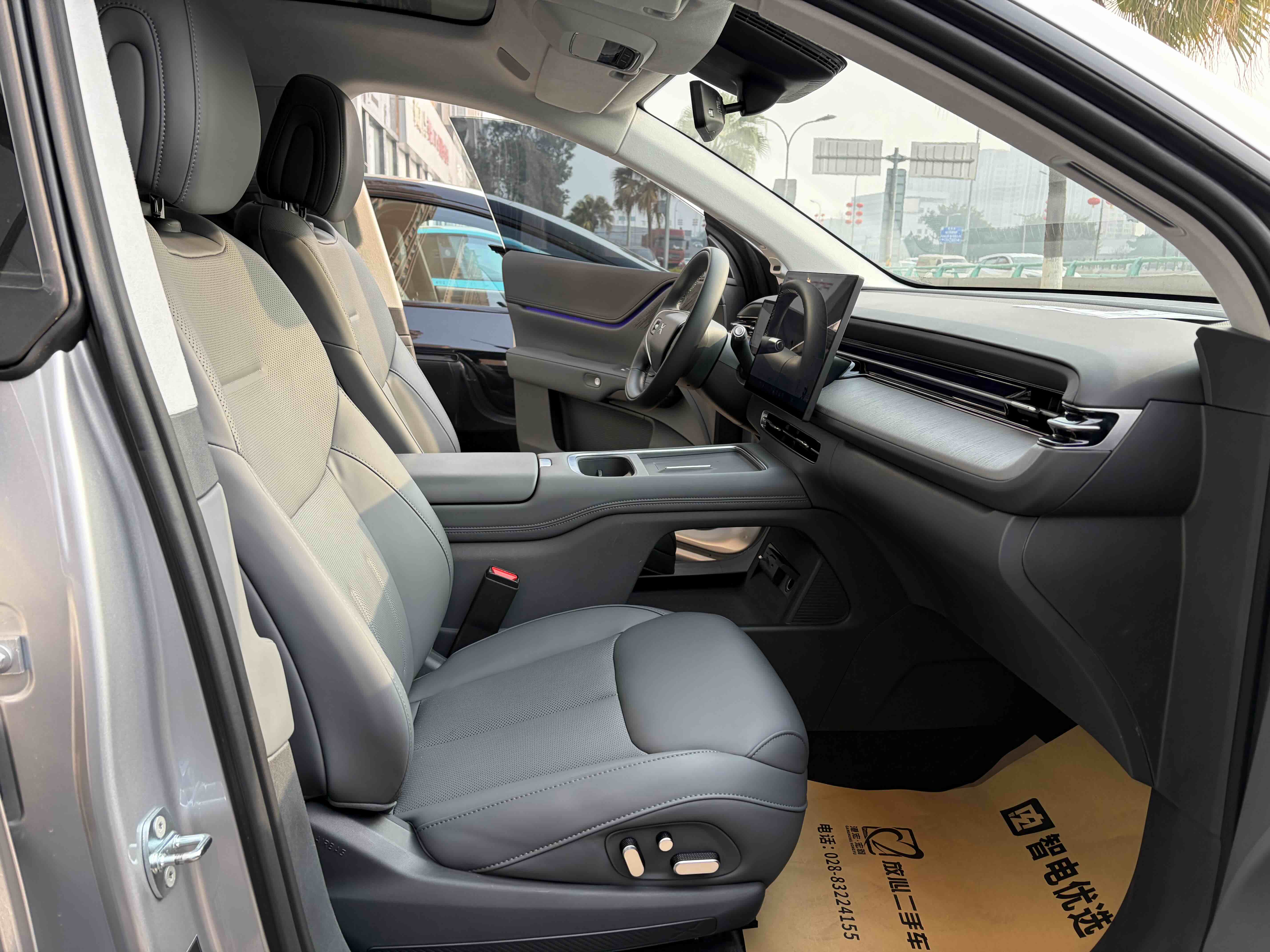 Xpeng G6 2025 #7 Xpeng G6 2025 car image #7