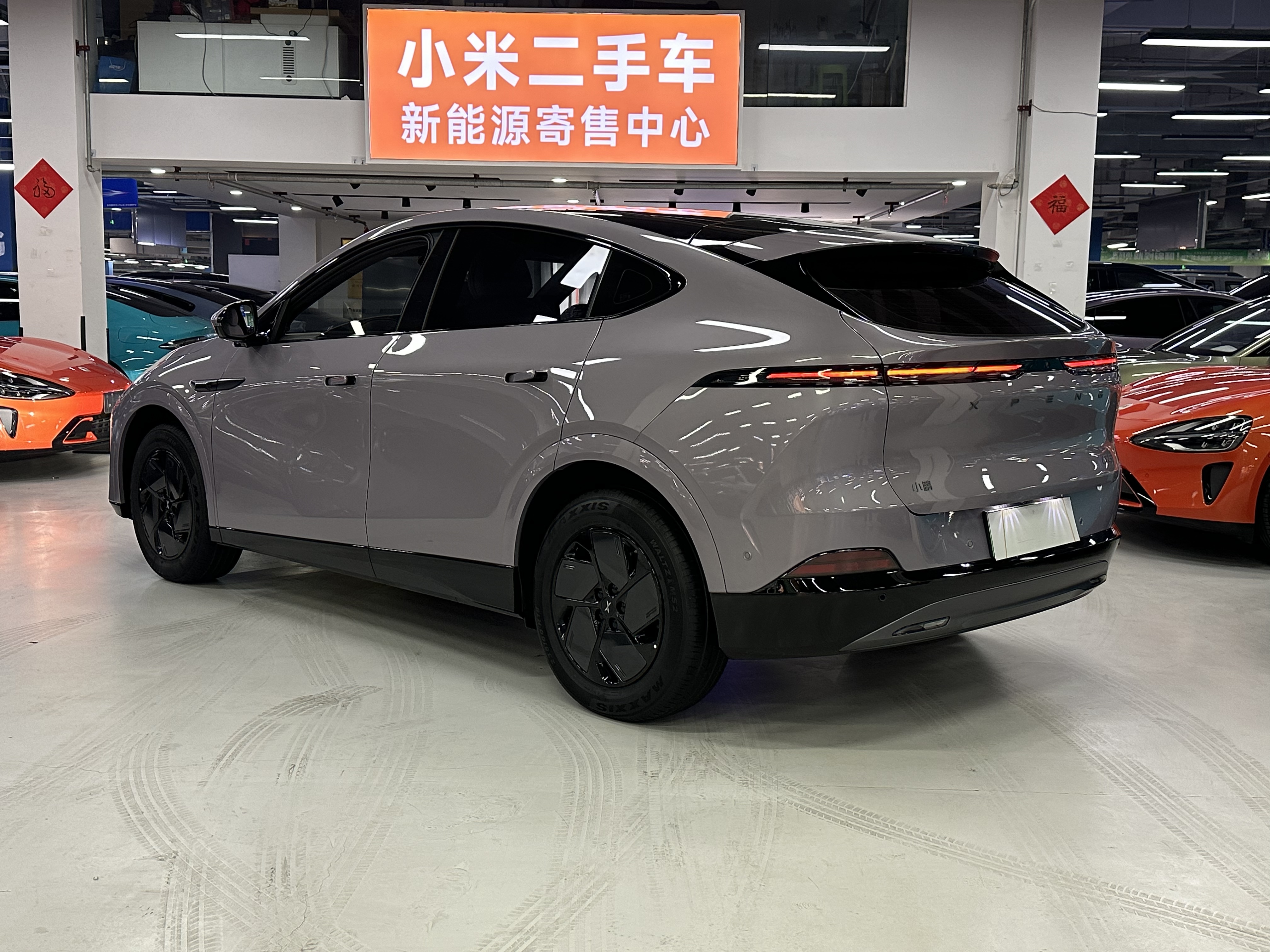 Xpeng G6 2025 #7 Xpeng G6 2025 car image #7