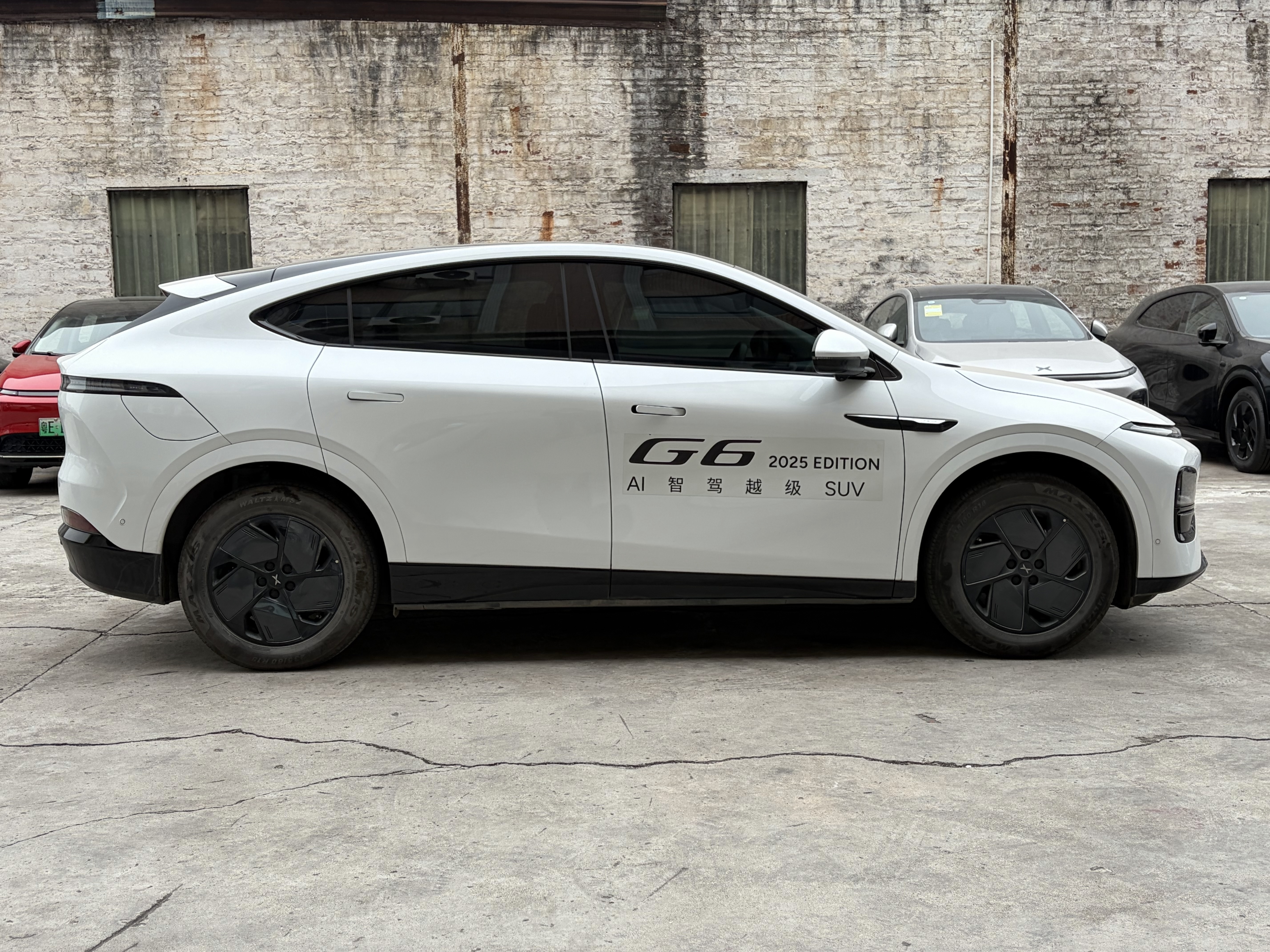 Xpeng G6 2025 #7 Xpeng G6 2025 car image #7