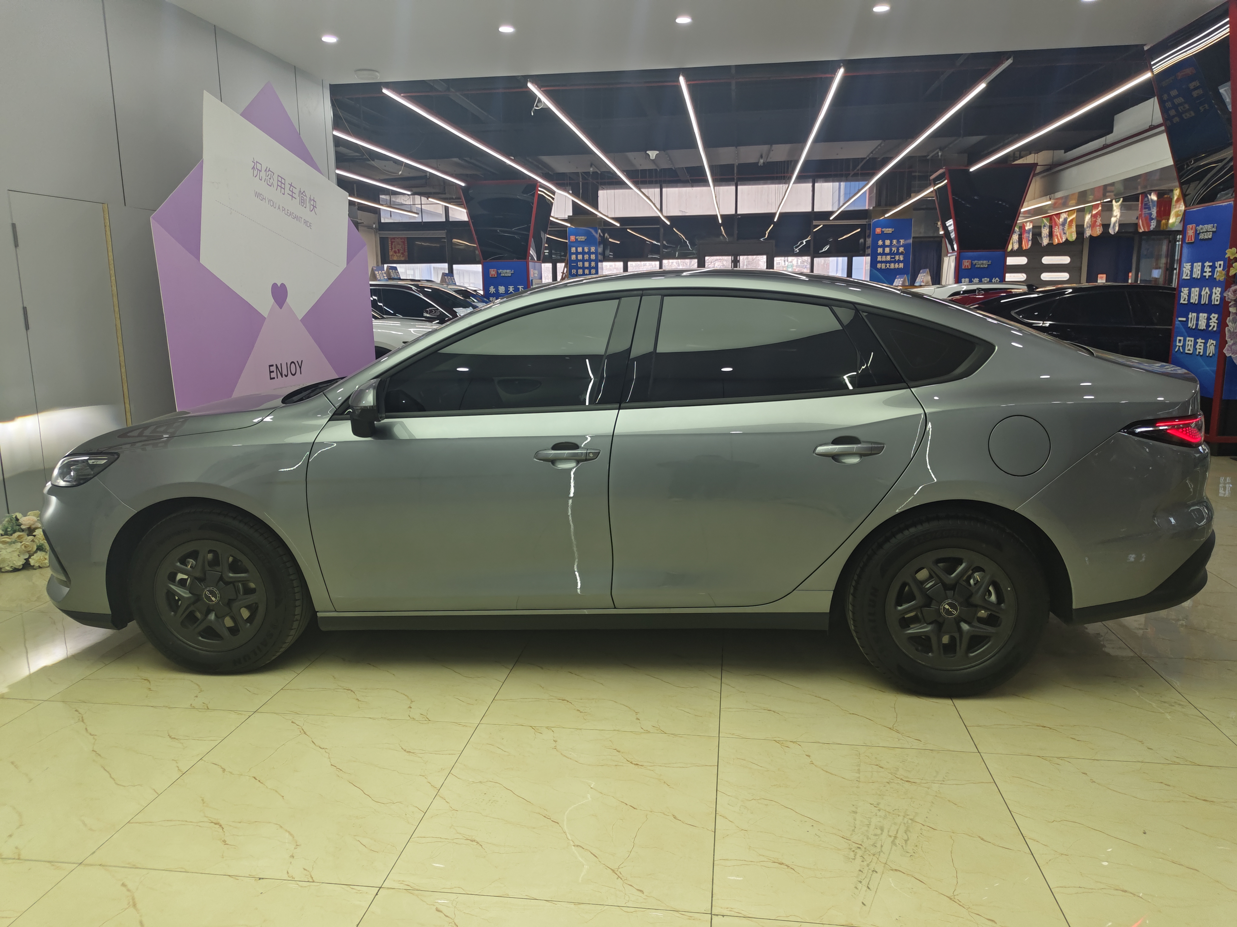 BYD Seal 05 DM-i 2025 car image #7