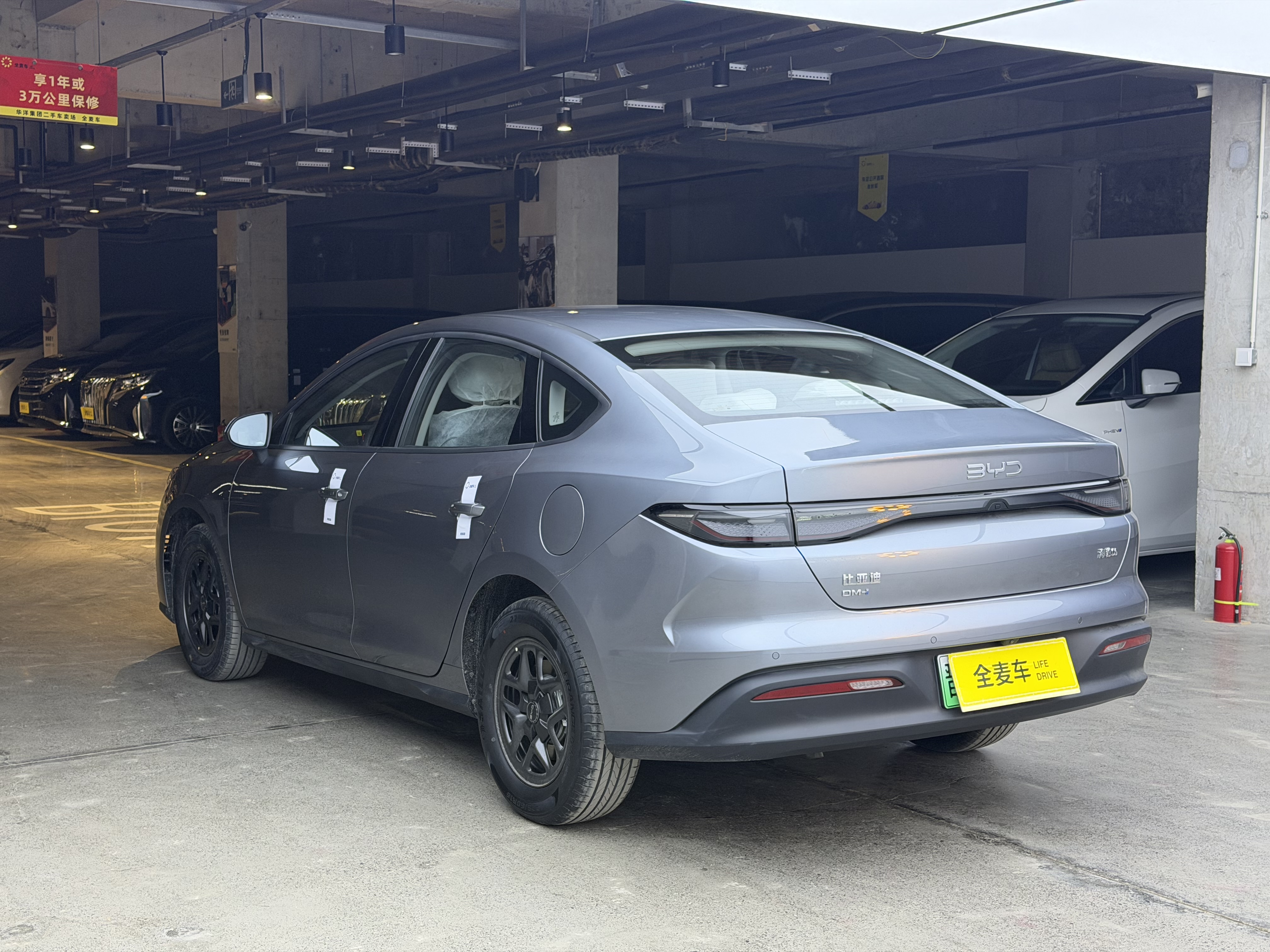 BYD Seal 05 DM-i 2025 car image #7