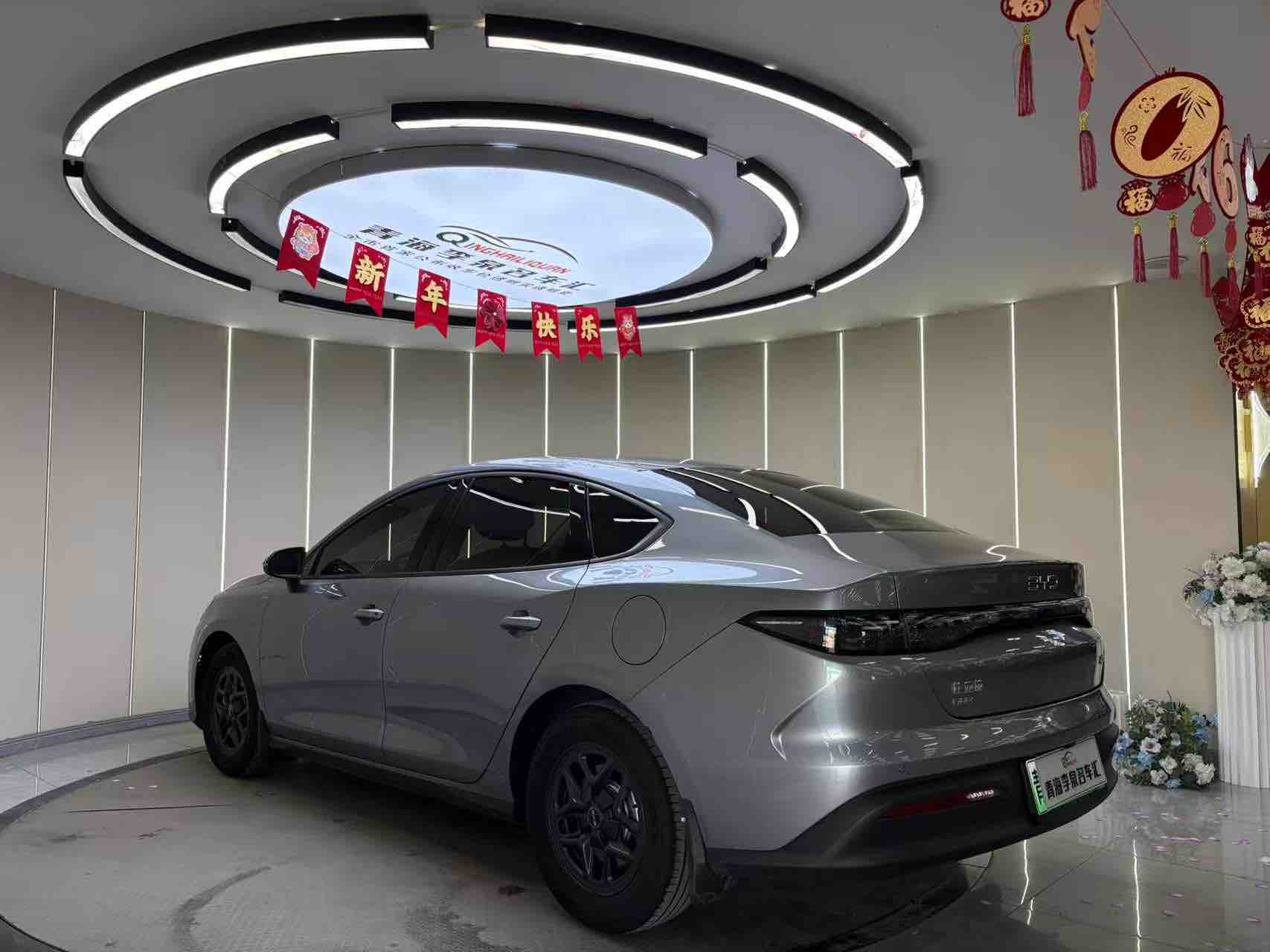 BYD Seal 05 DM-i 2025 car image #7