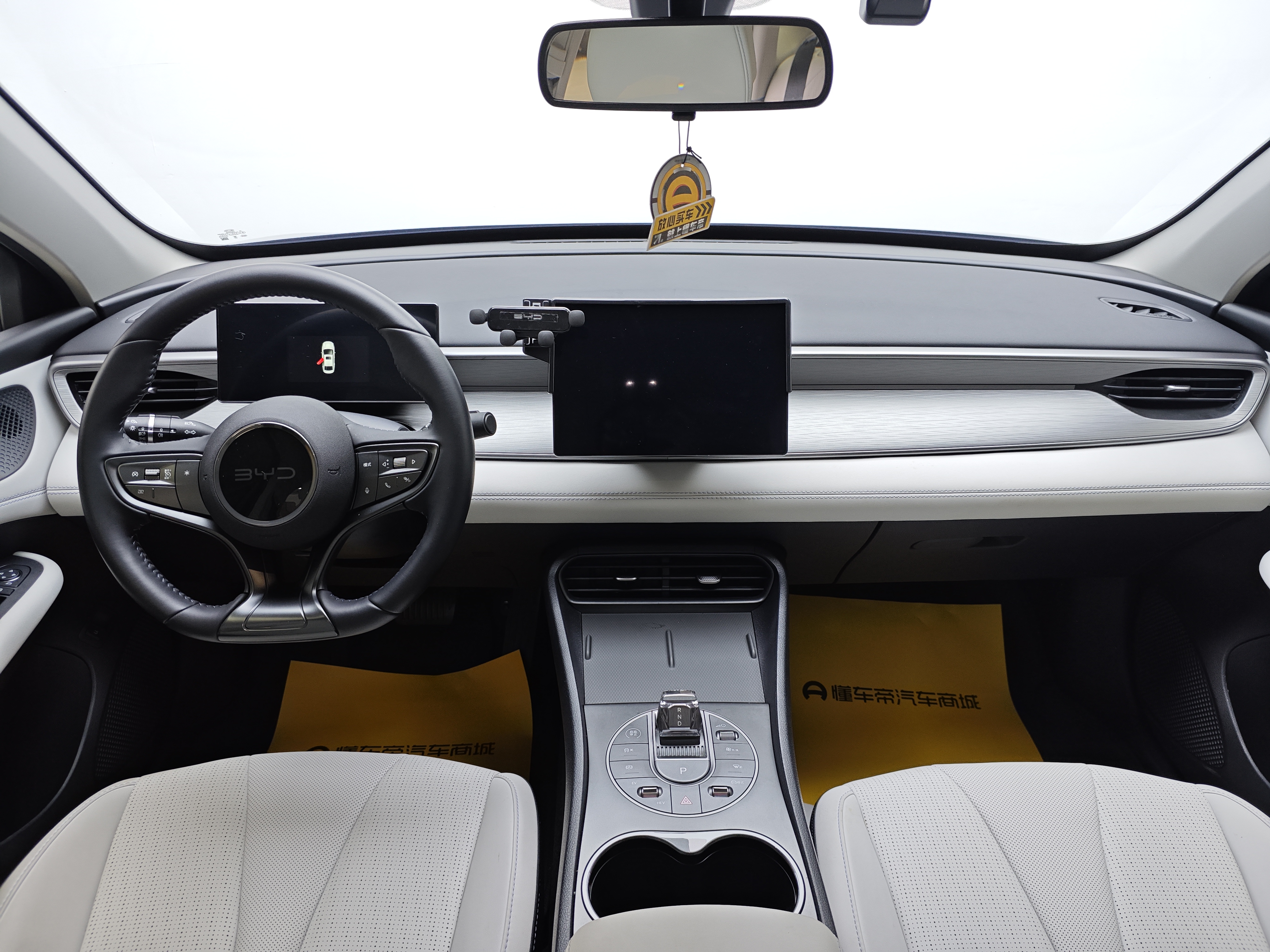 BYD Seal 05 DM-i 2025 car image #7