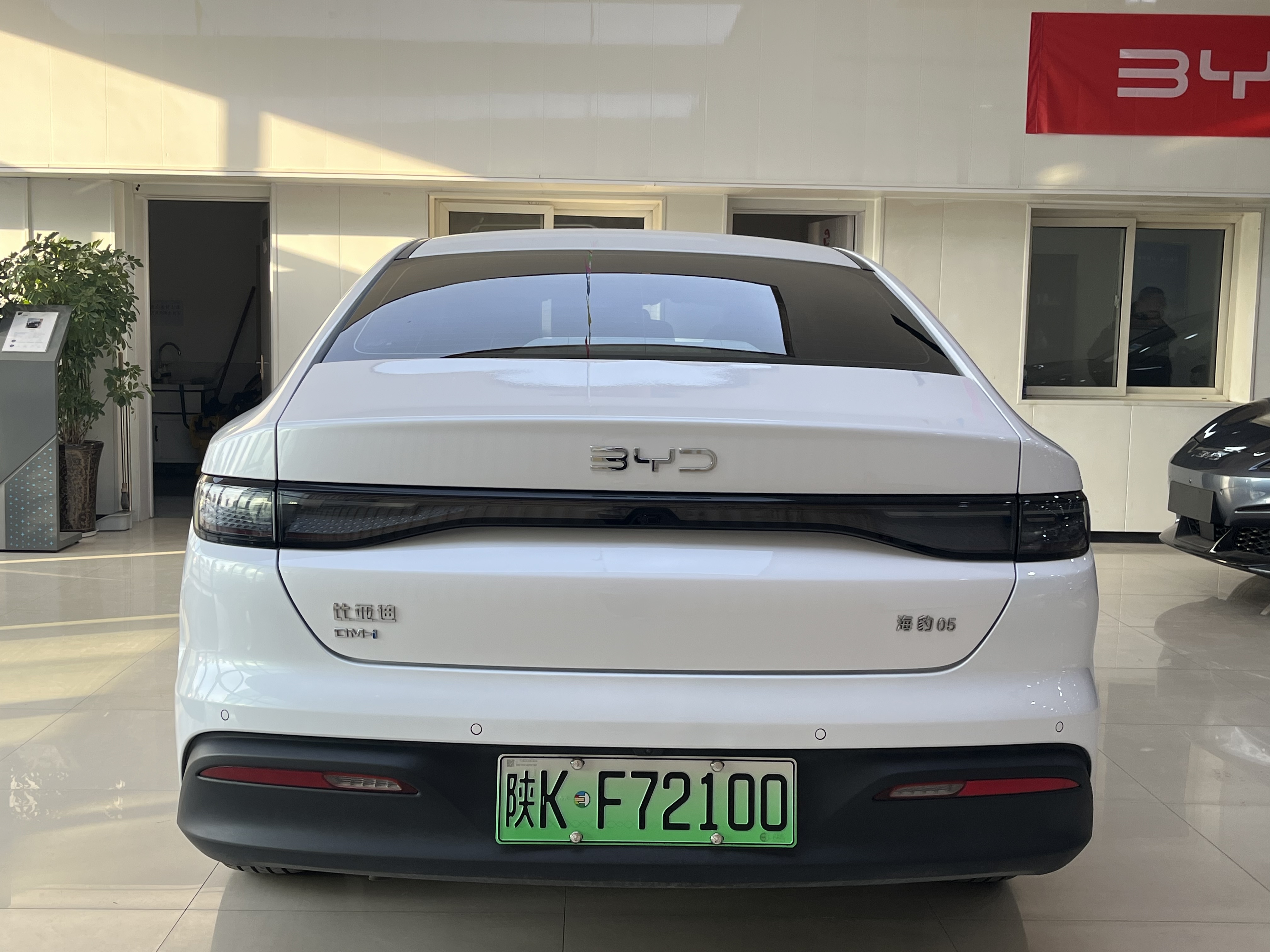 BYD Seal 05 DM-i 2025 car image #7