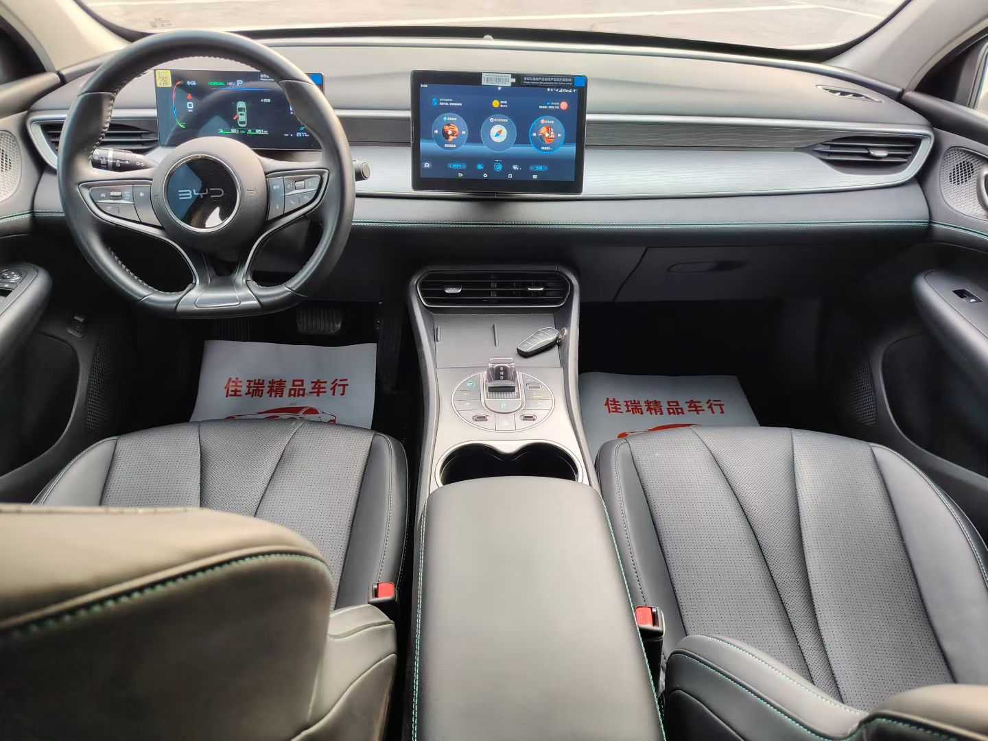 BYD Seal 05 DM-i 2025 car image #7