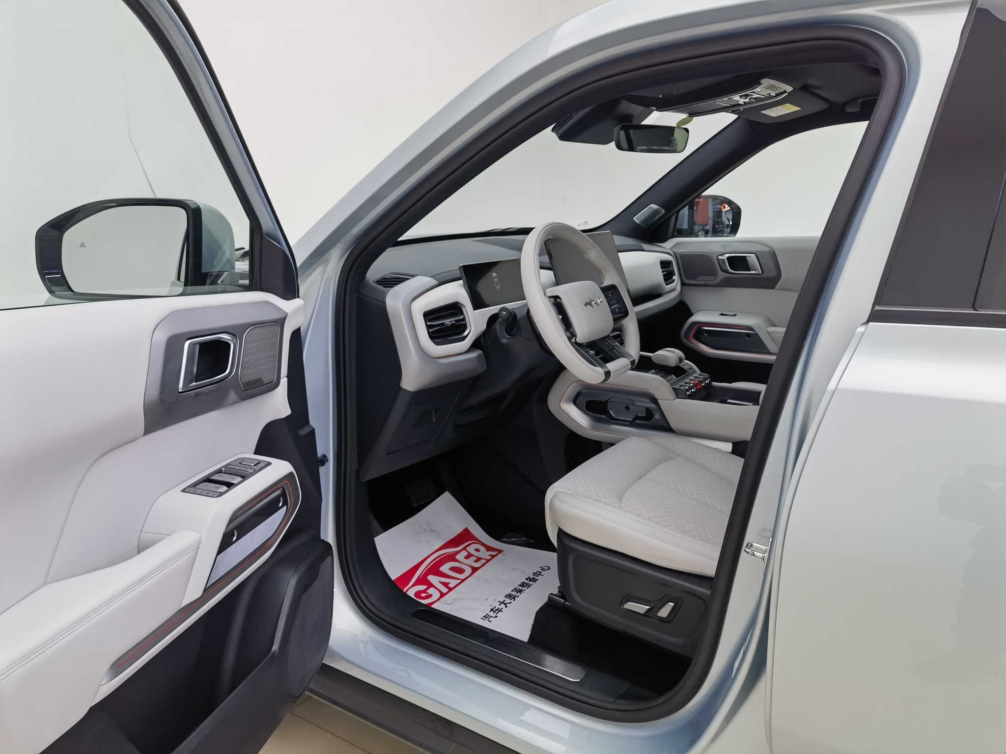 FangChengBao Tiger 3 2025 car image #7