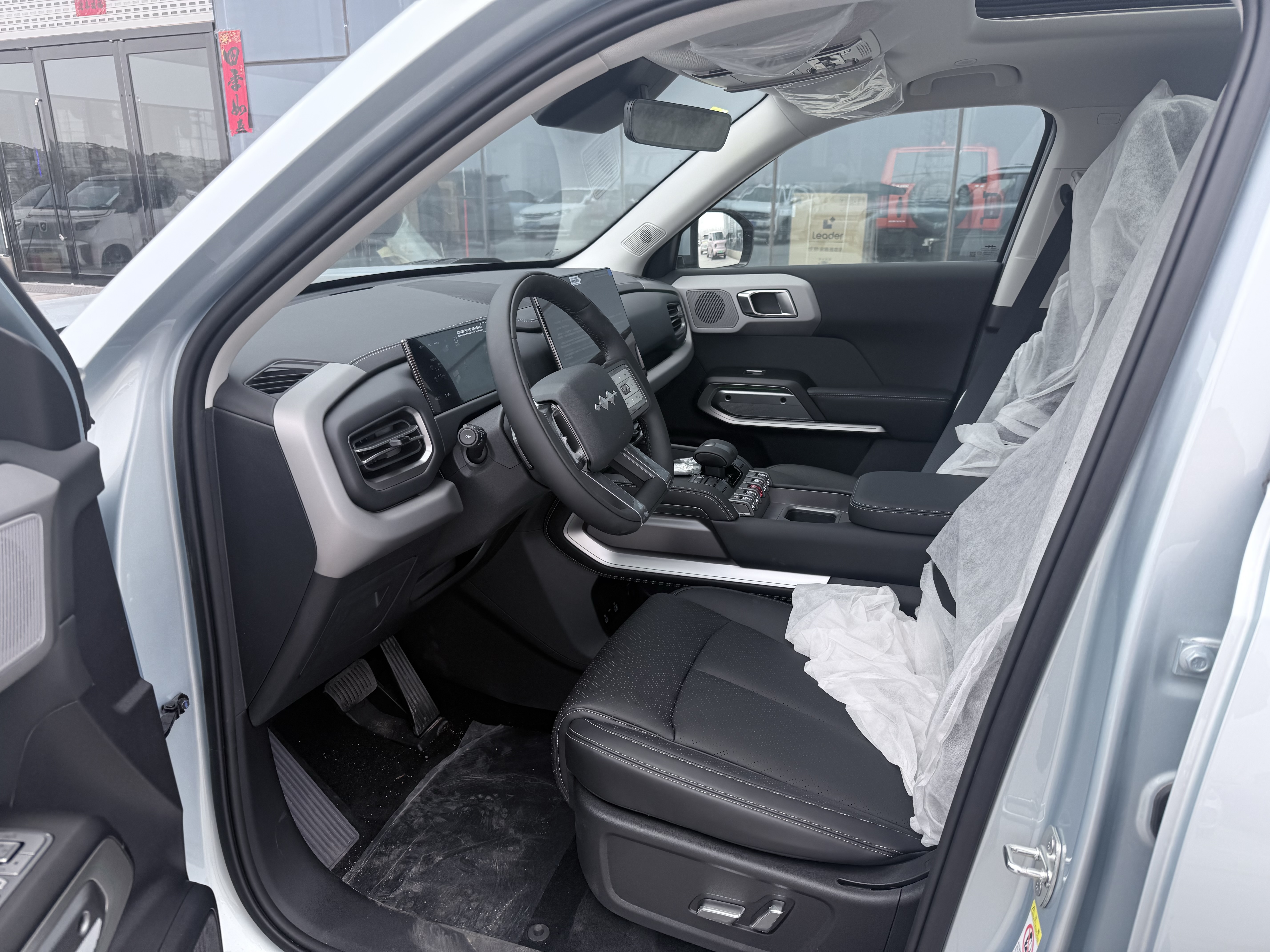 FangChengBao Tiger 3 2026 immagine di auto #7