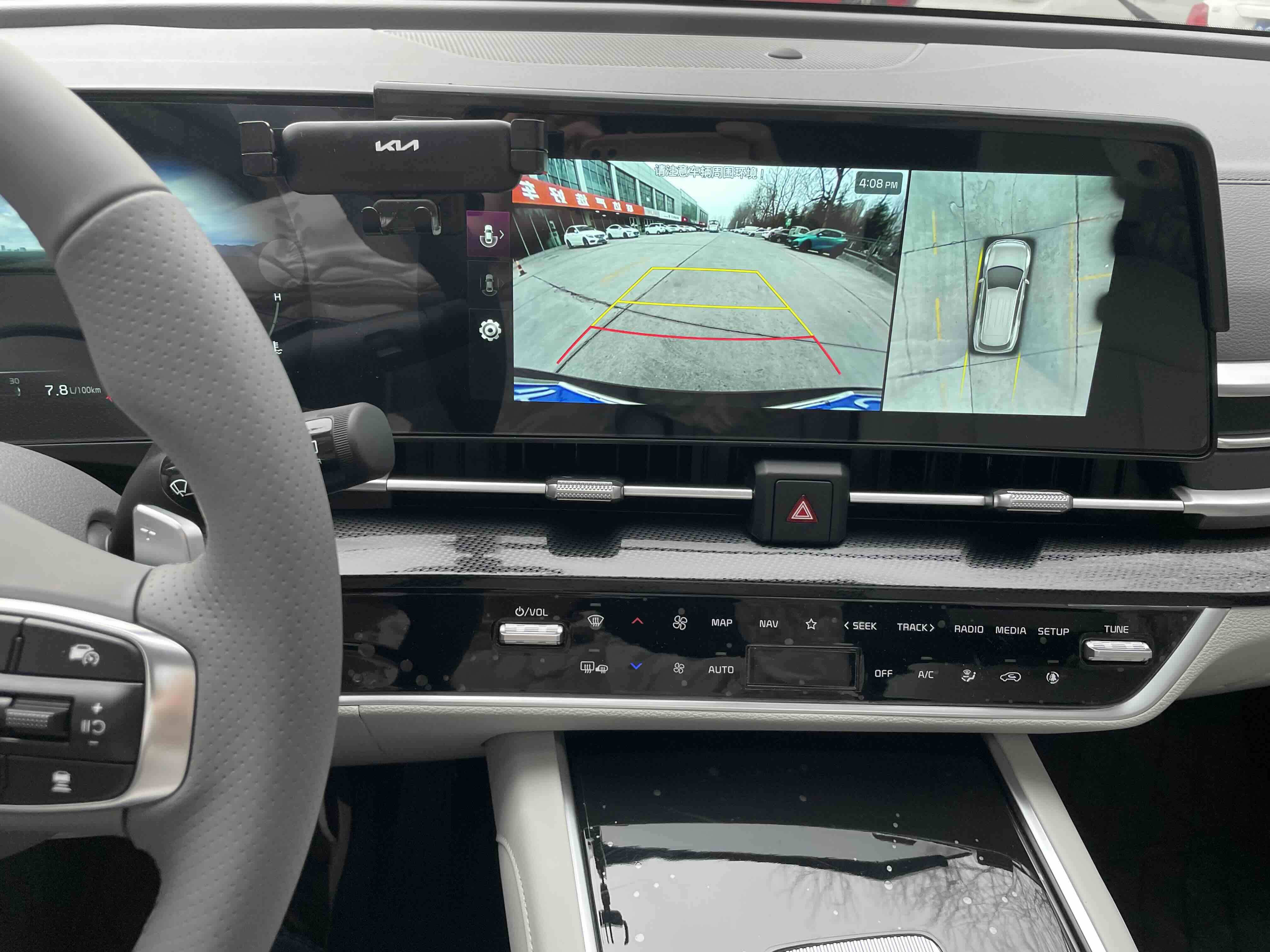 Kia Sportage 2026 car image #7