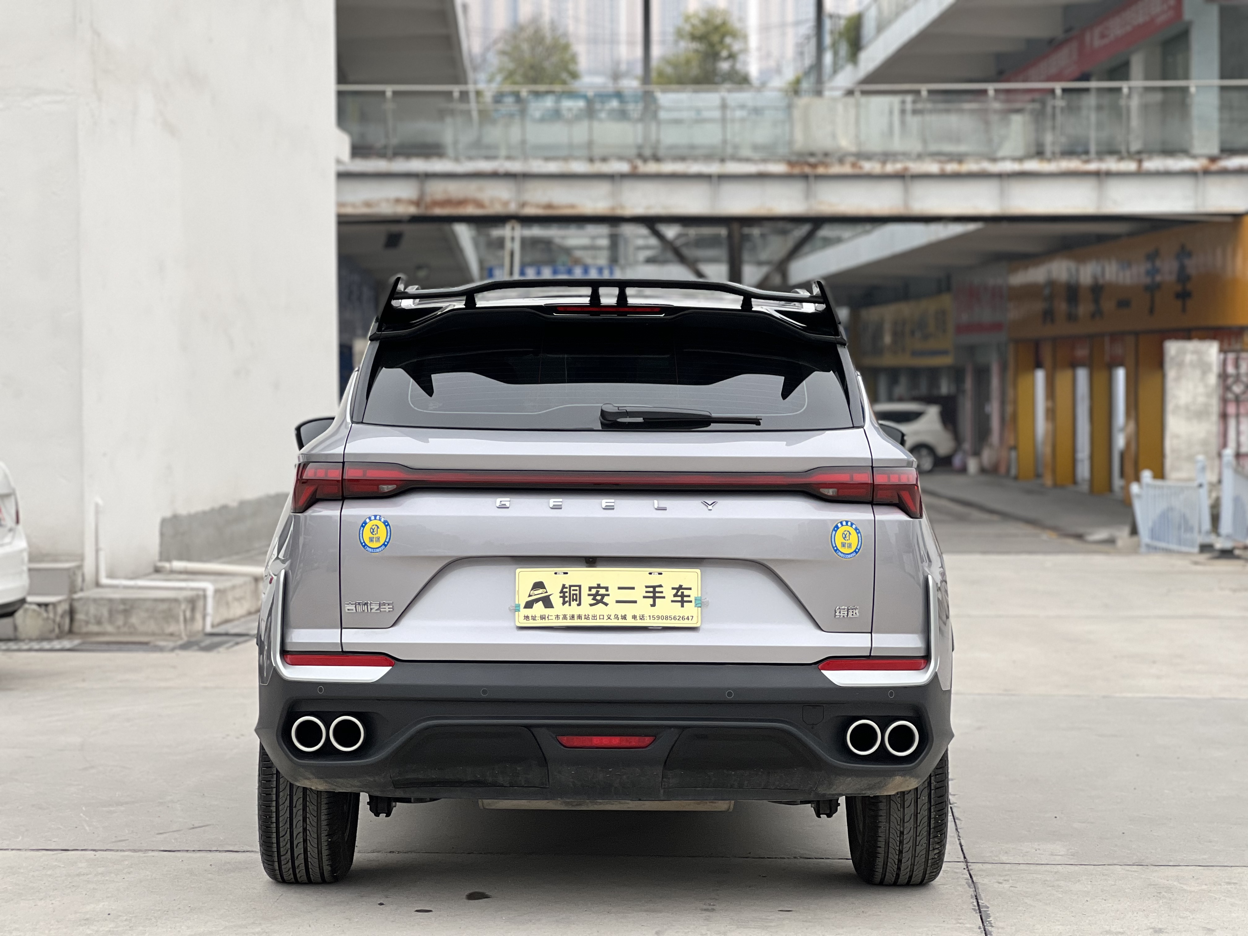 GEELY Coolray 2025 #7 GEELY Coolray 2025 car image #7