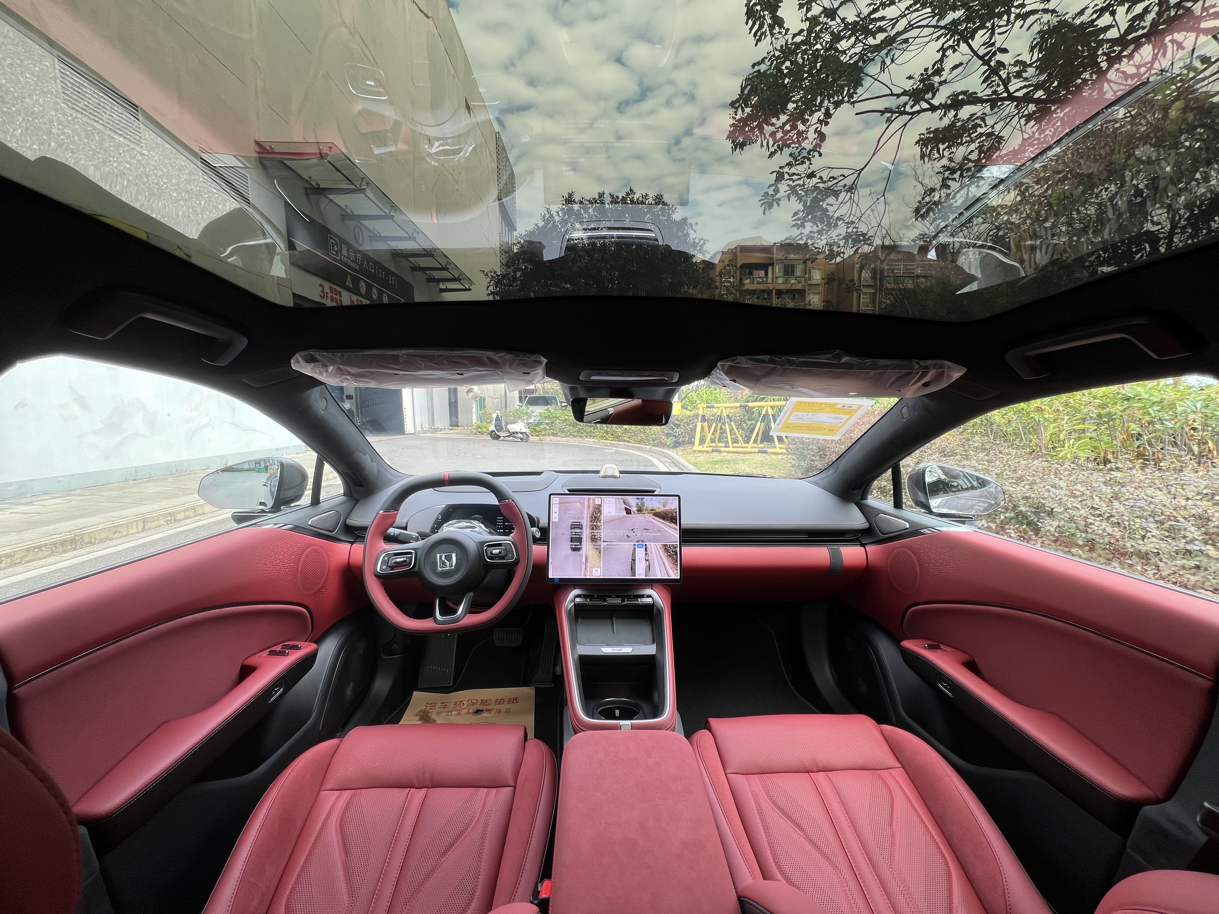 极氪 极氪007GT 2025 汽车图片 #7