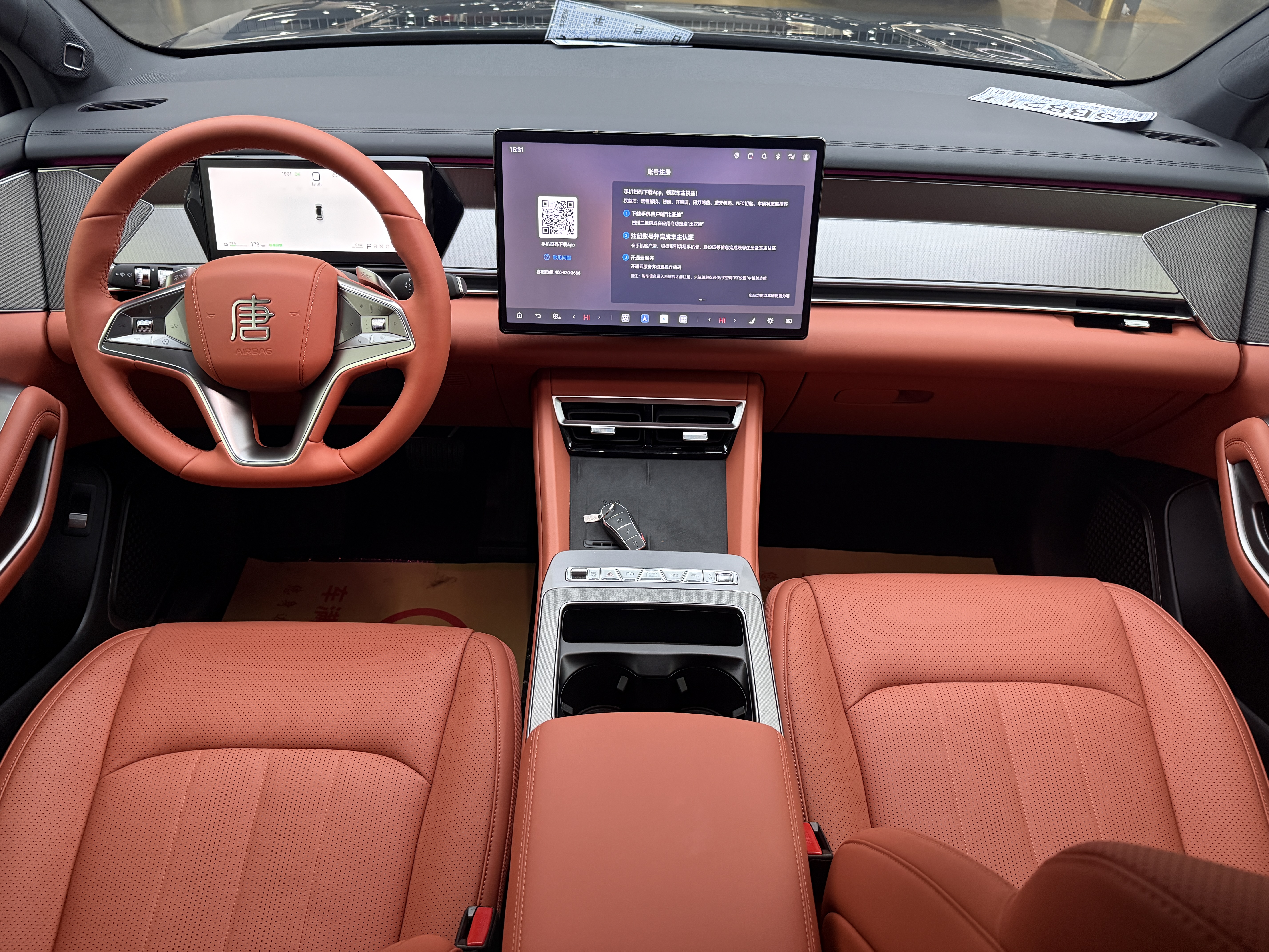 BYD Tang L 2025 immagine di auto #7