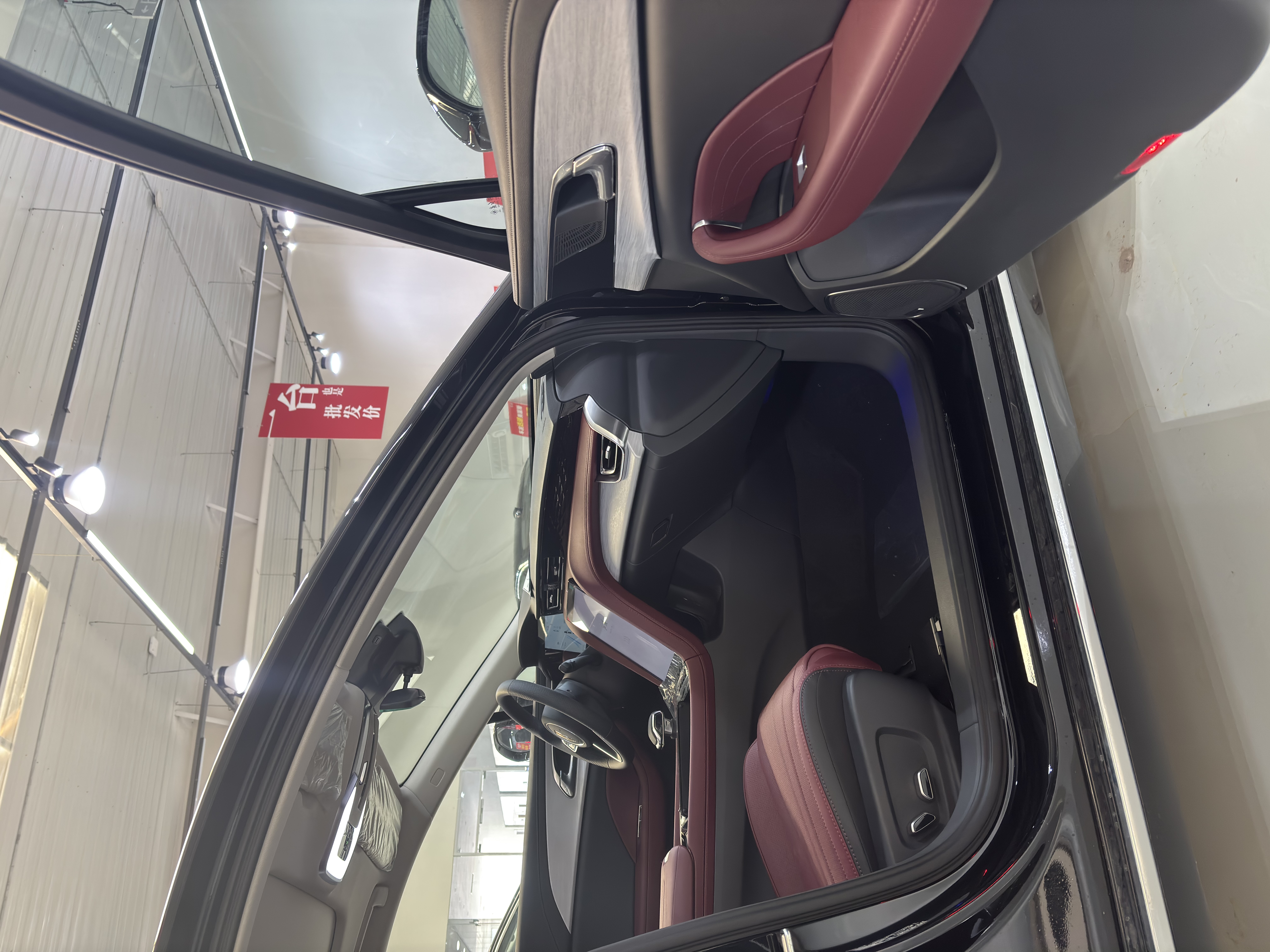 HongQi H5 PHEV 2026 #7 HongQi H5 PHEV 2026 car image #7