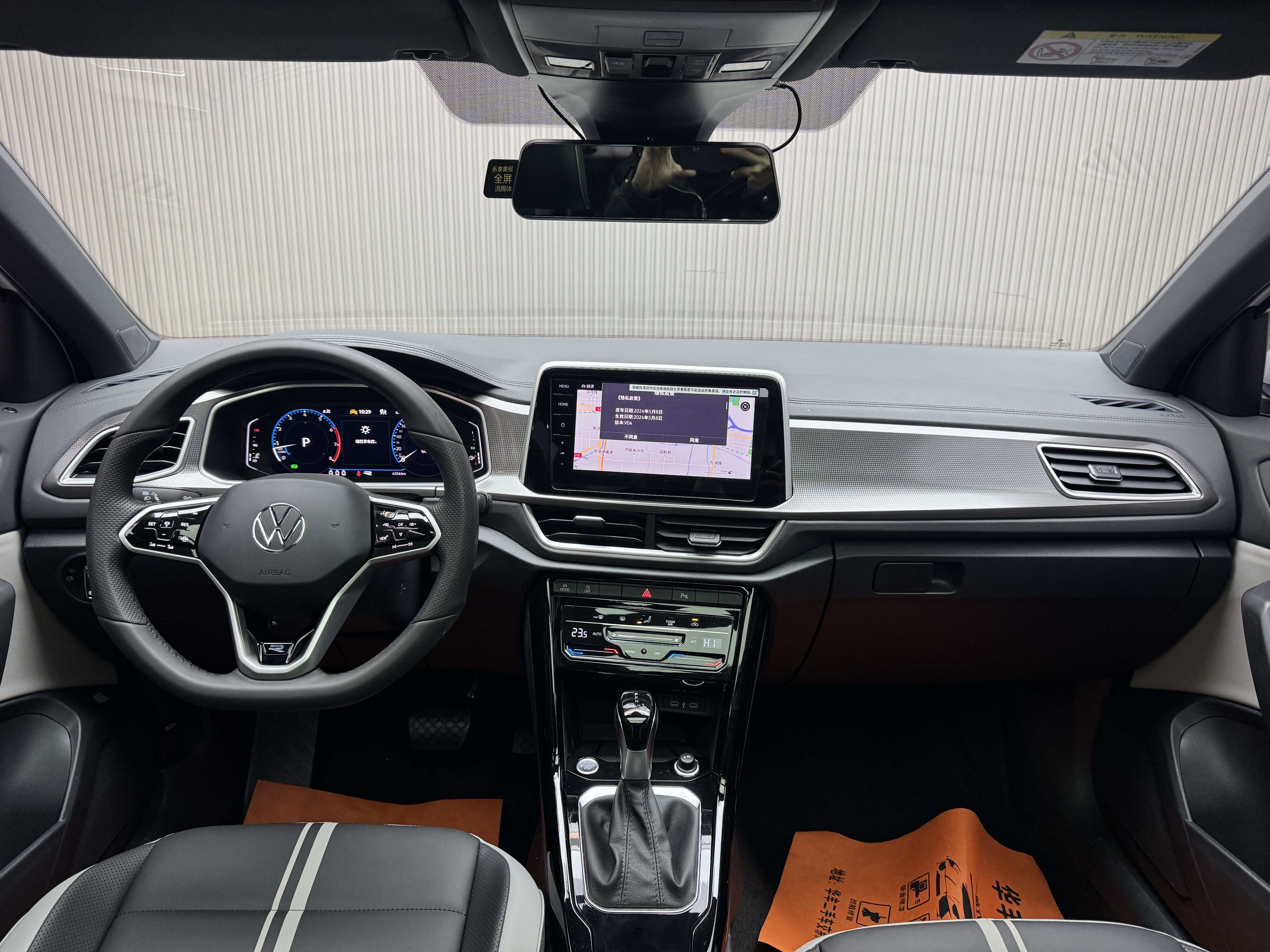 T-Roc 2025 car image #7