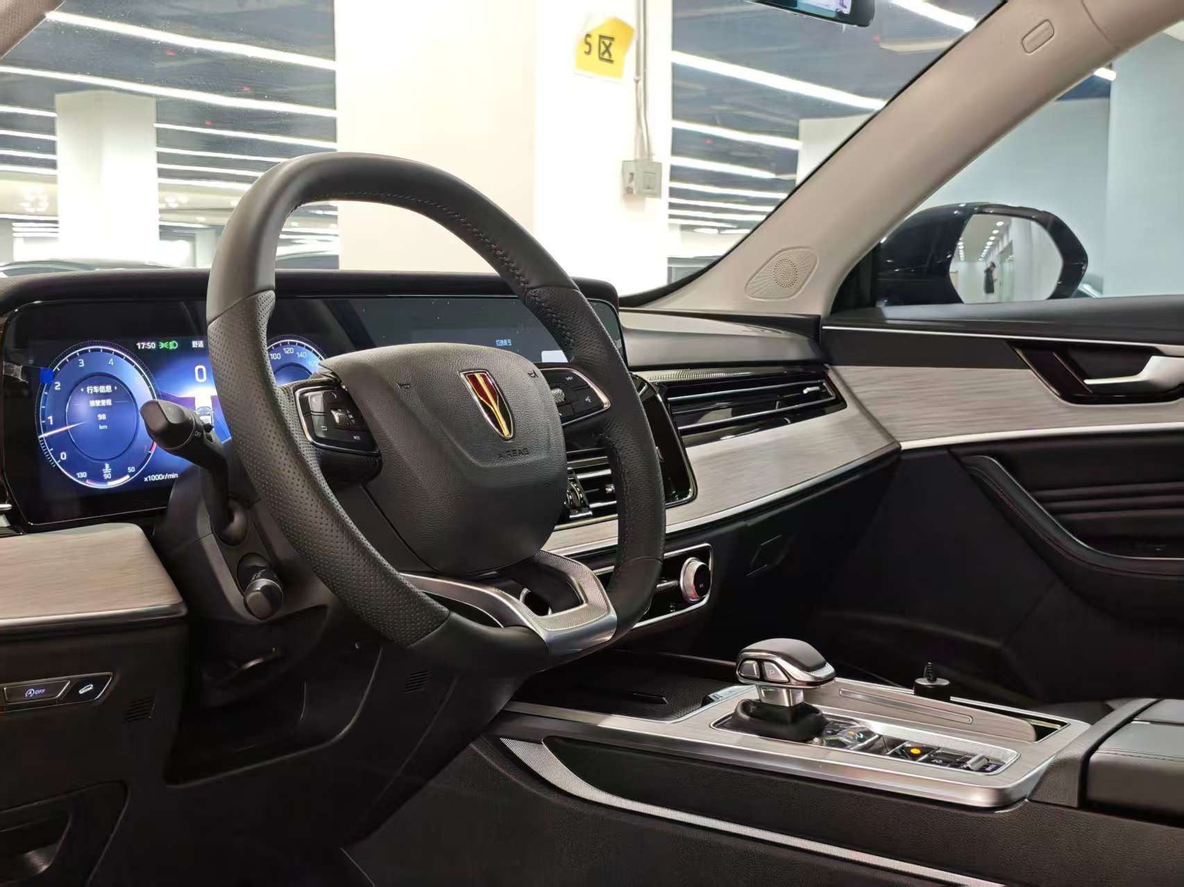 HongQi HS5 2025 car image #7