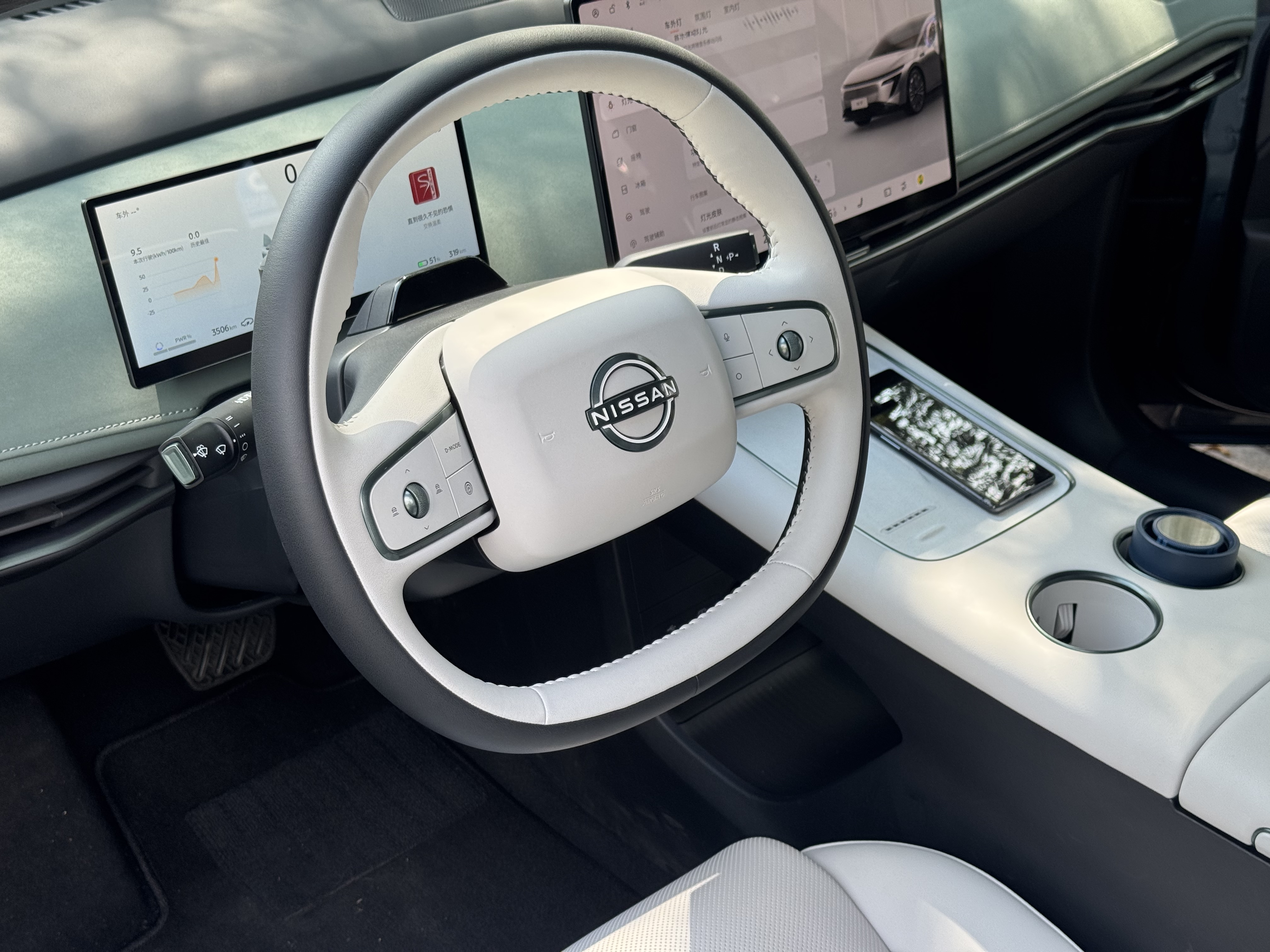 日产 日产N7 2025 汽车图片 #7