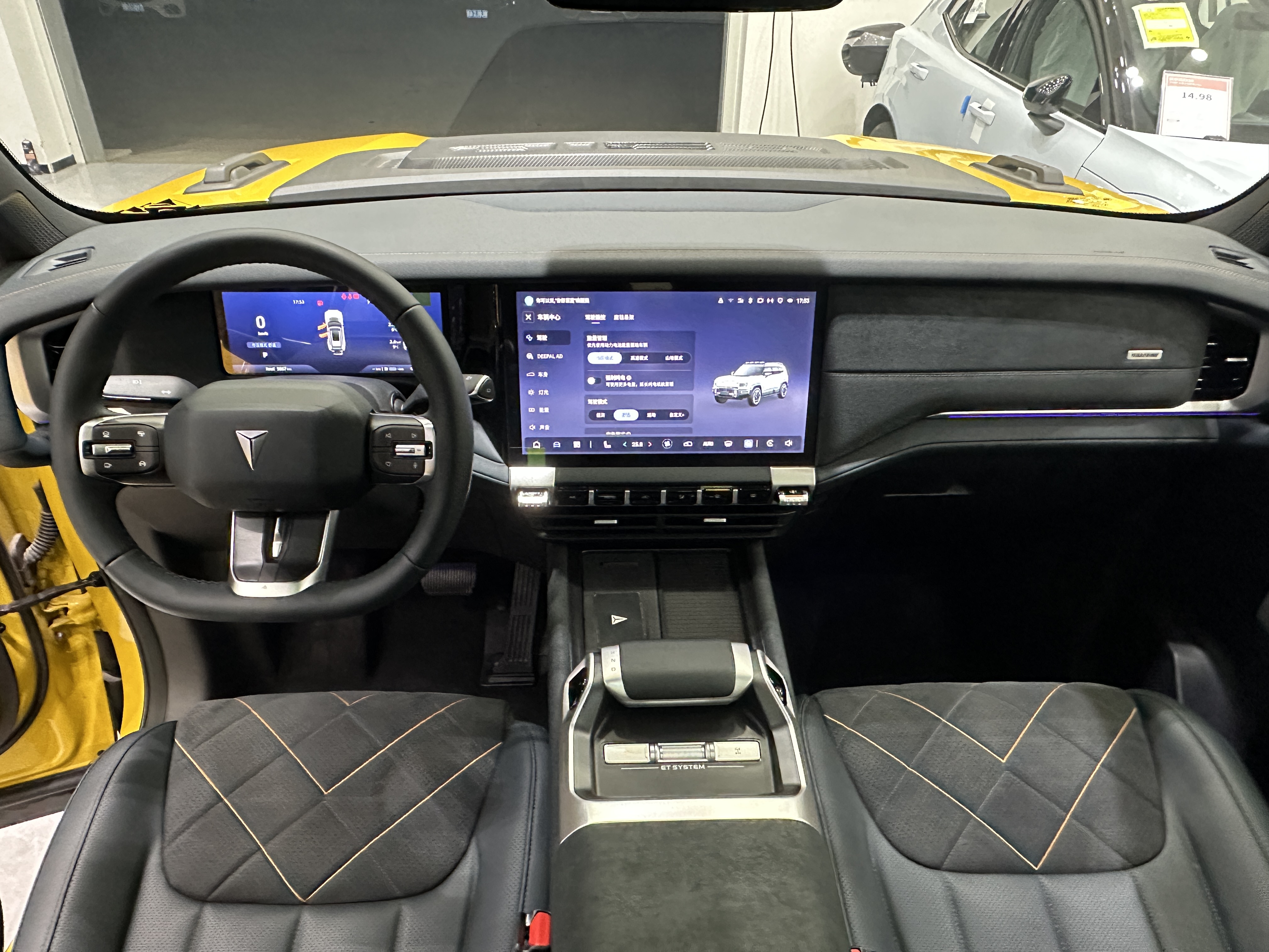 Deepal G318 2025 imagen de coche #7