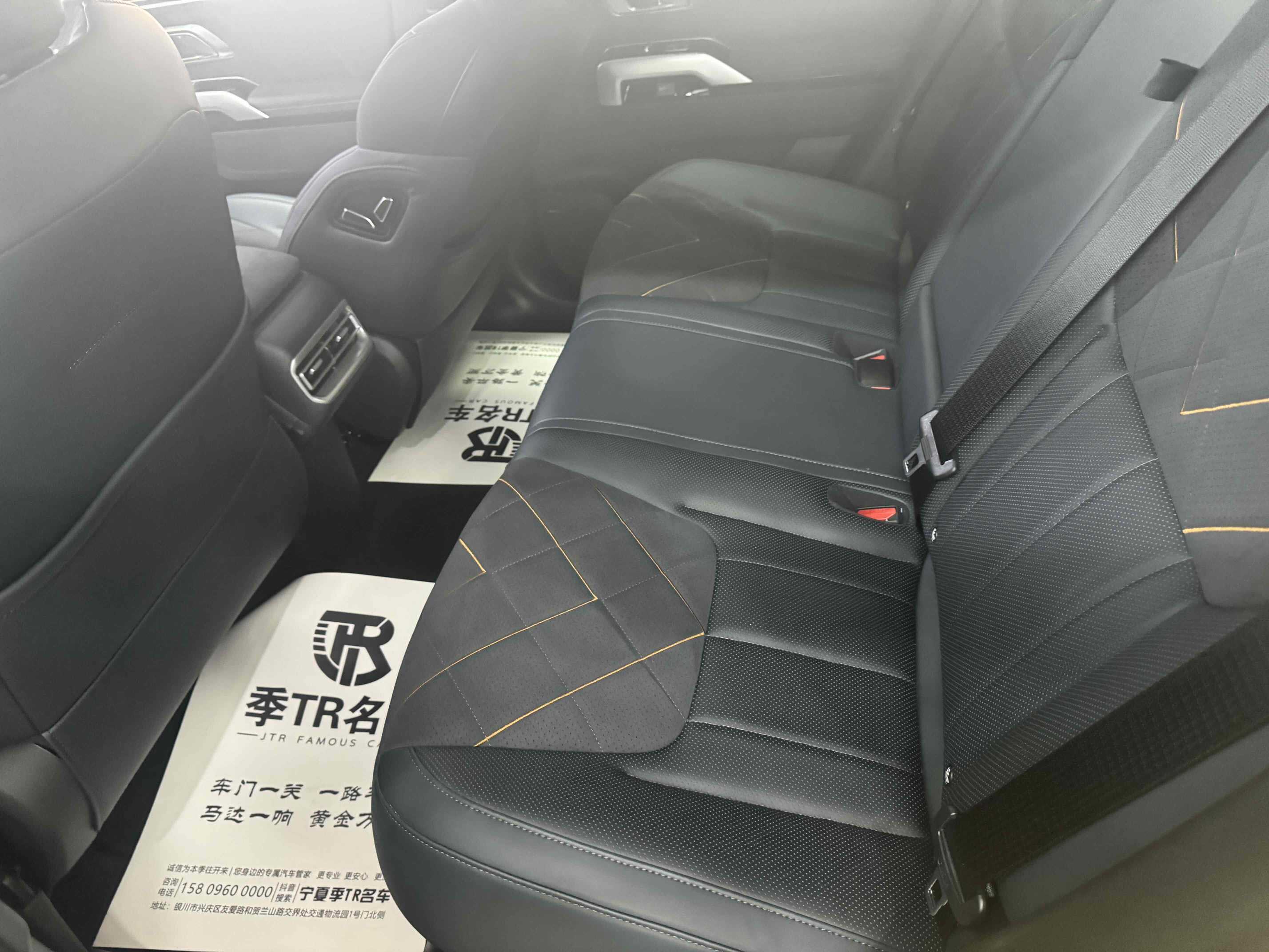 Deepal G318 2025 imagem de carro #7